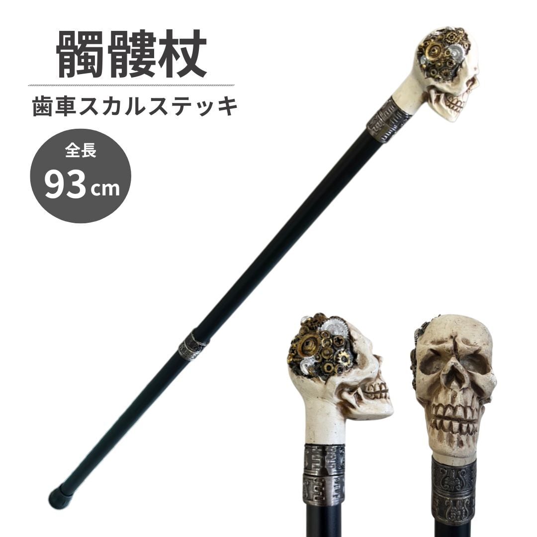 7723029c1b6d4483bbe2f176d6262d