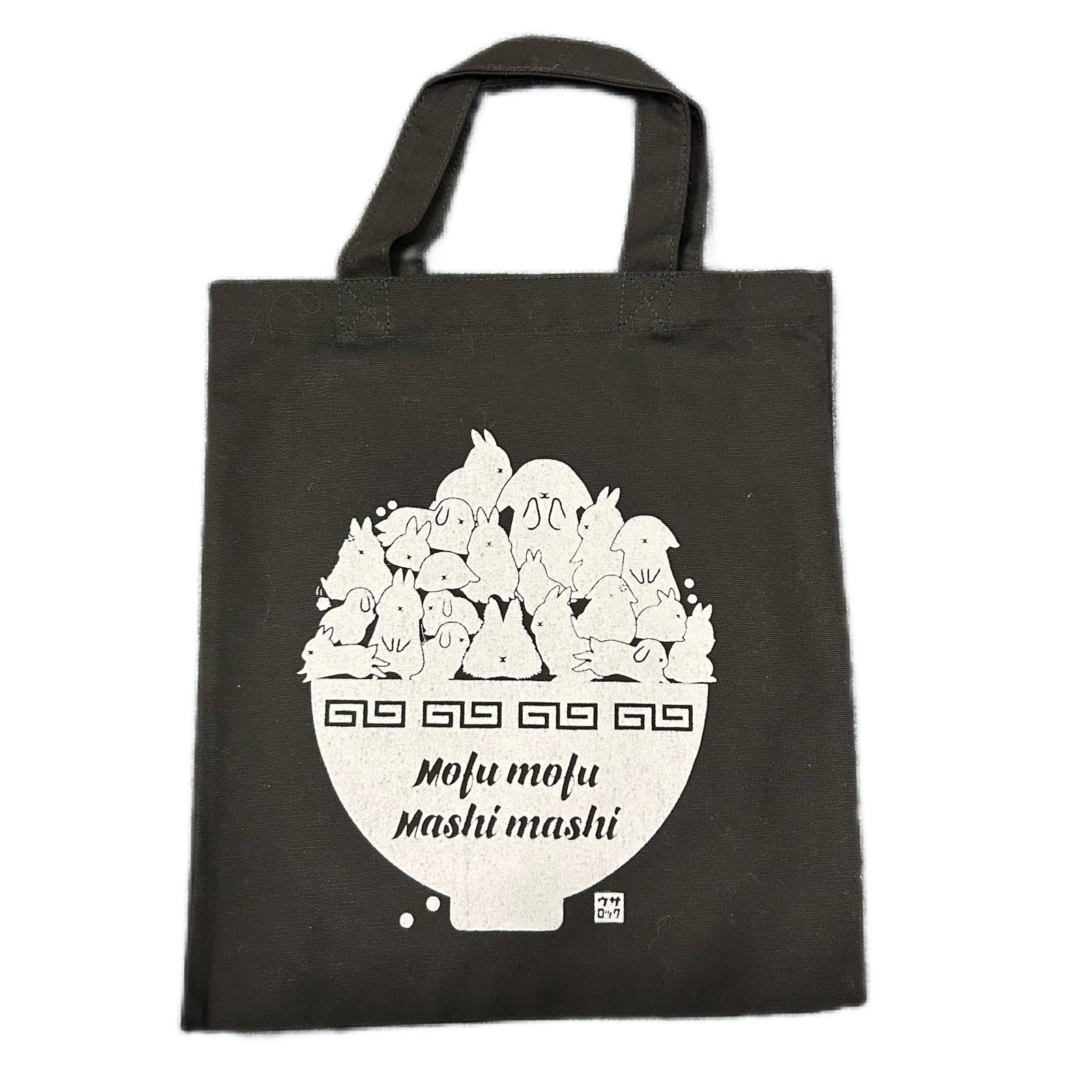 77587a83921a6614be21d5bc44ed39