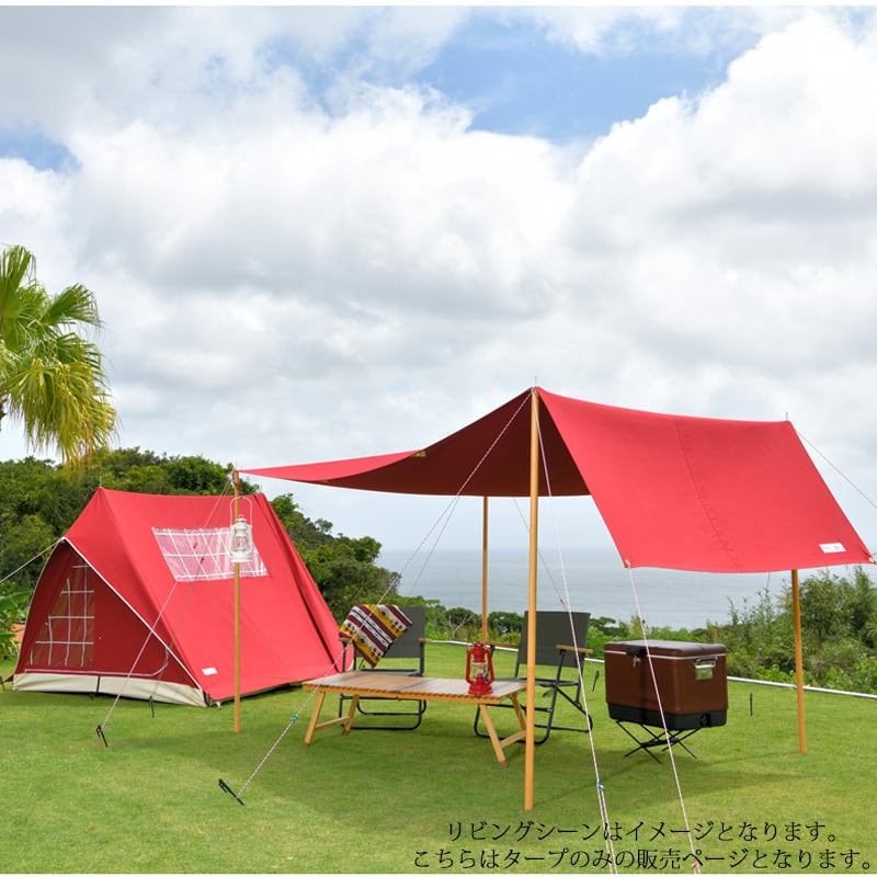 パジャマムーン × Greenfiled コラボ オリジナル コットン タープ 日本