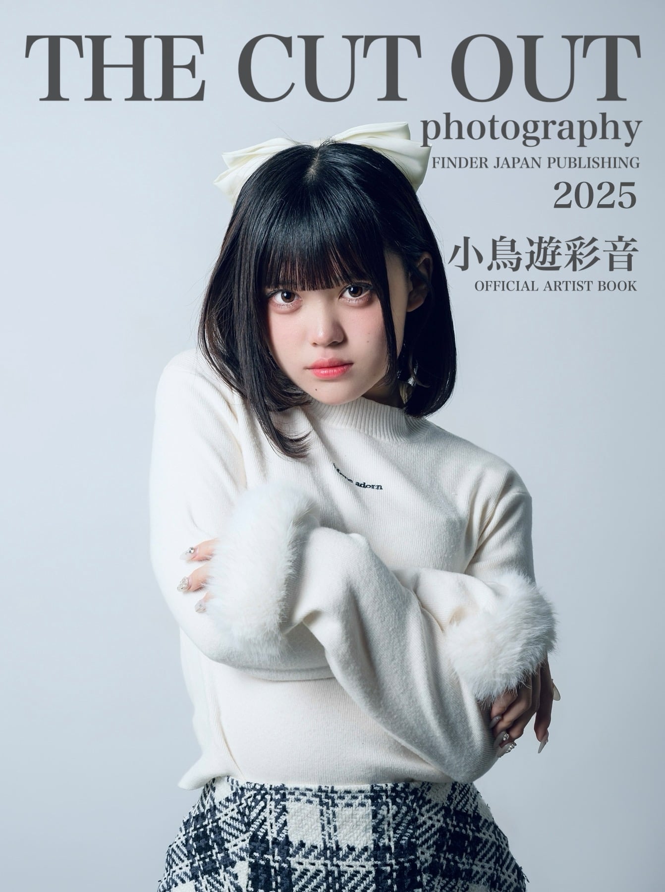 アート・デザイン・音楽 La Petit Maison アート・デザイン・音楽 La