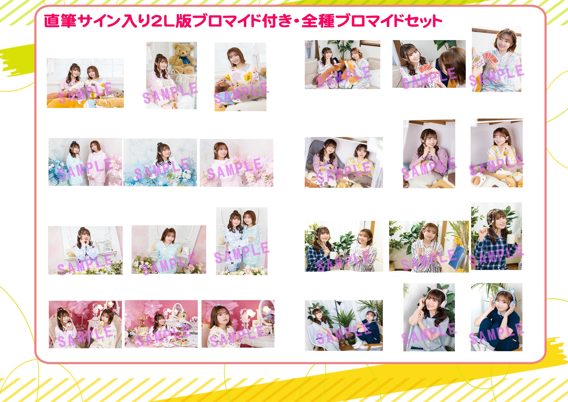 779caa8e5f2f31282de6469ea18eb6