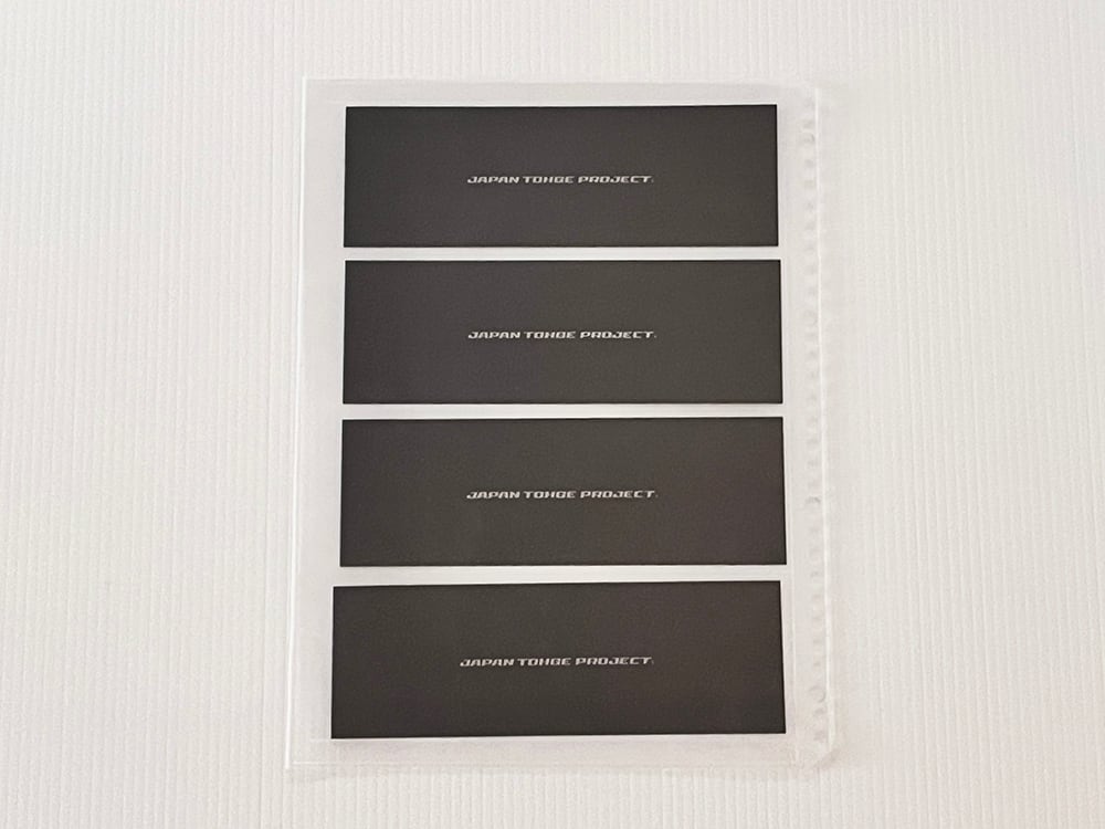 コレクションリフィルセット (追加用)【Z-191】 | JTP WEB SHOP