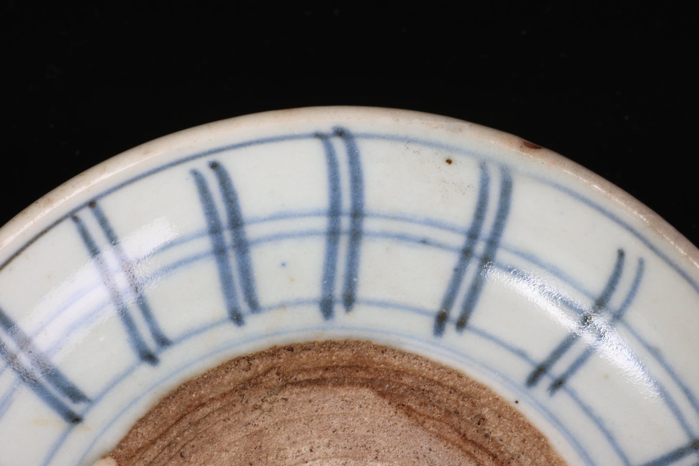 古伊万里 染付 くらわんか格子文 小皿 B | (有)新原美術