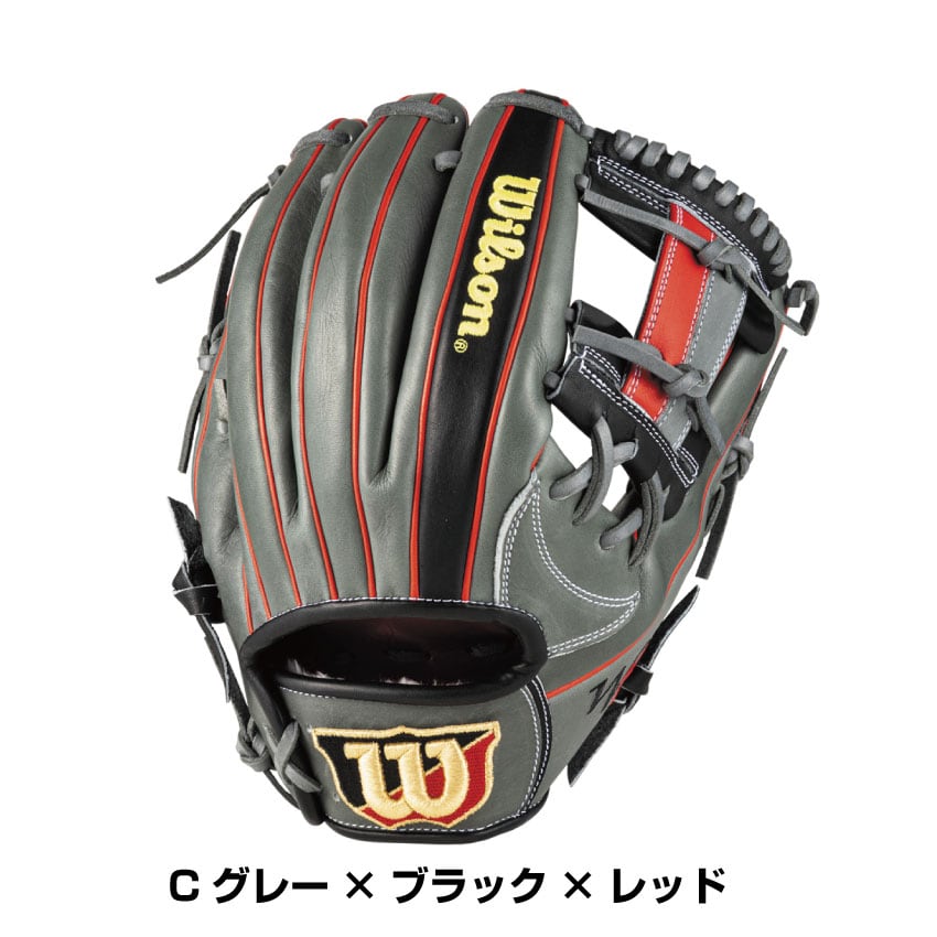 2025年NEWモデル】Wannable Hero DUAL 87型 ウイルソン 軟式グローブ
