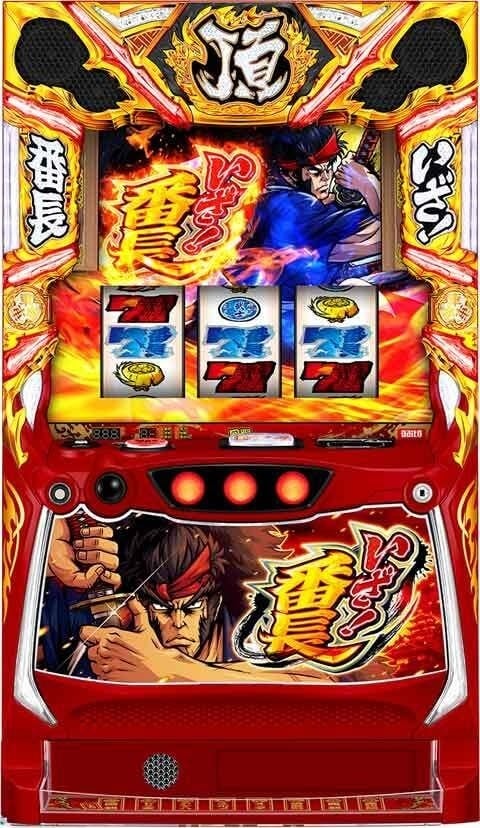 送料無料】レアパネル♥ソードアート・オンラインSAO♥スマスロ