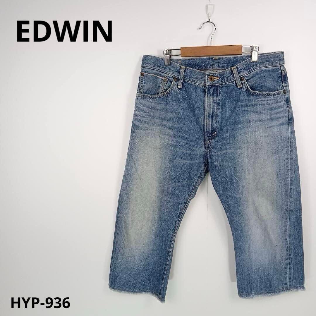 23SS 【憤 -fˈʌn-】DENIM Jeans Nevada Cinch Buckle Used 5P