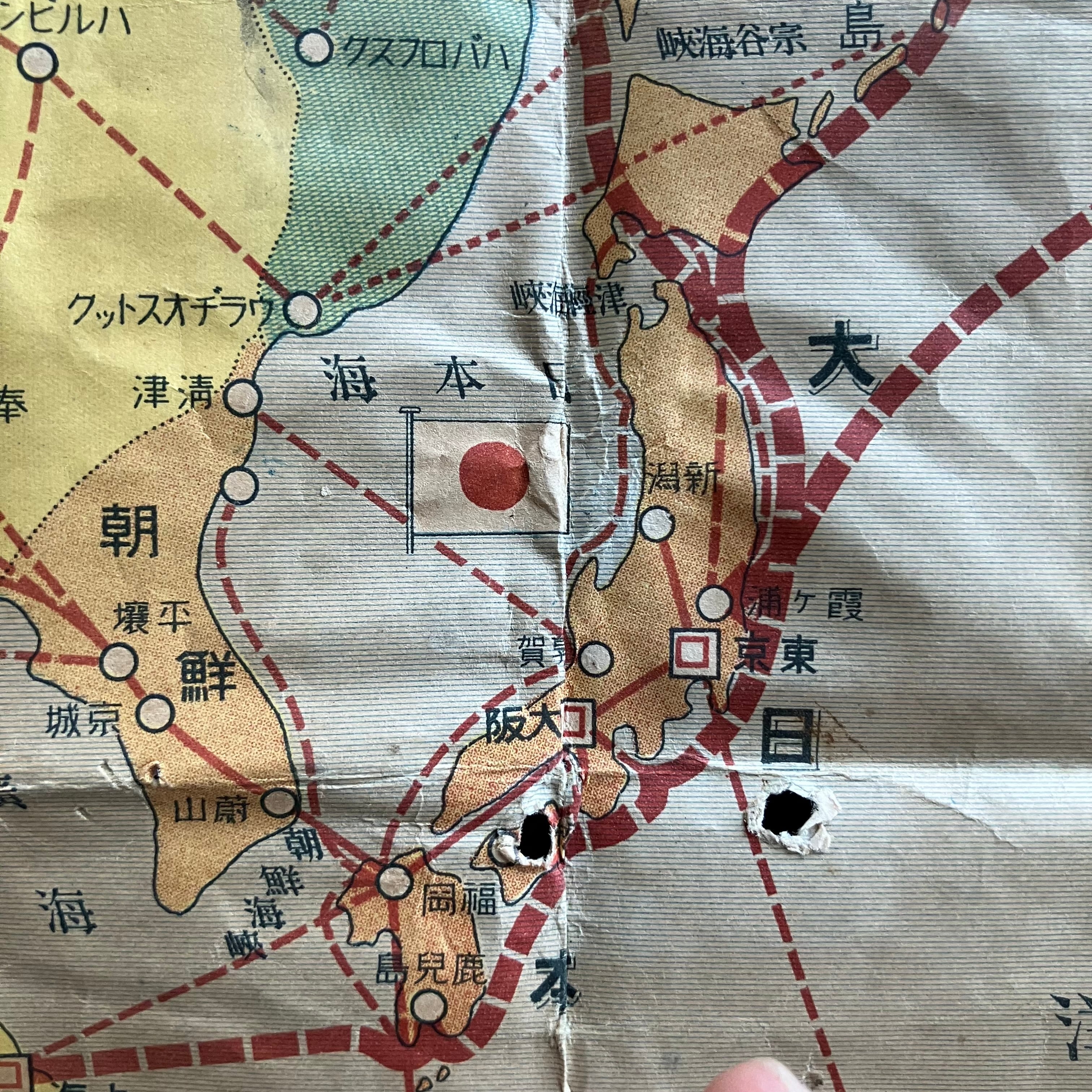 昭和5年「征空すごろく」75×106センチ。1930年、戦前世界地図 | 実用外