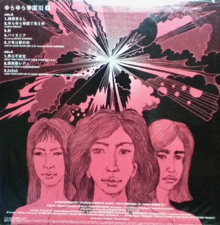 78c90c1be7d0cb0983d2f7e088b325