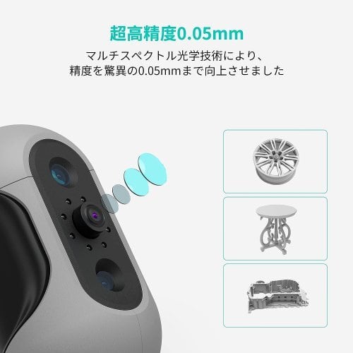 3DMakerpro Mole スタンダード | 3DPRINTER SHOP id.arts