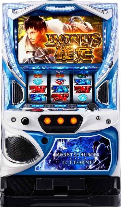 モンスターハンター ワールド アイスボーン | Slot Shop NIT