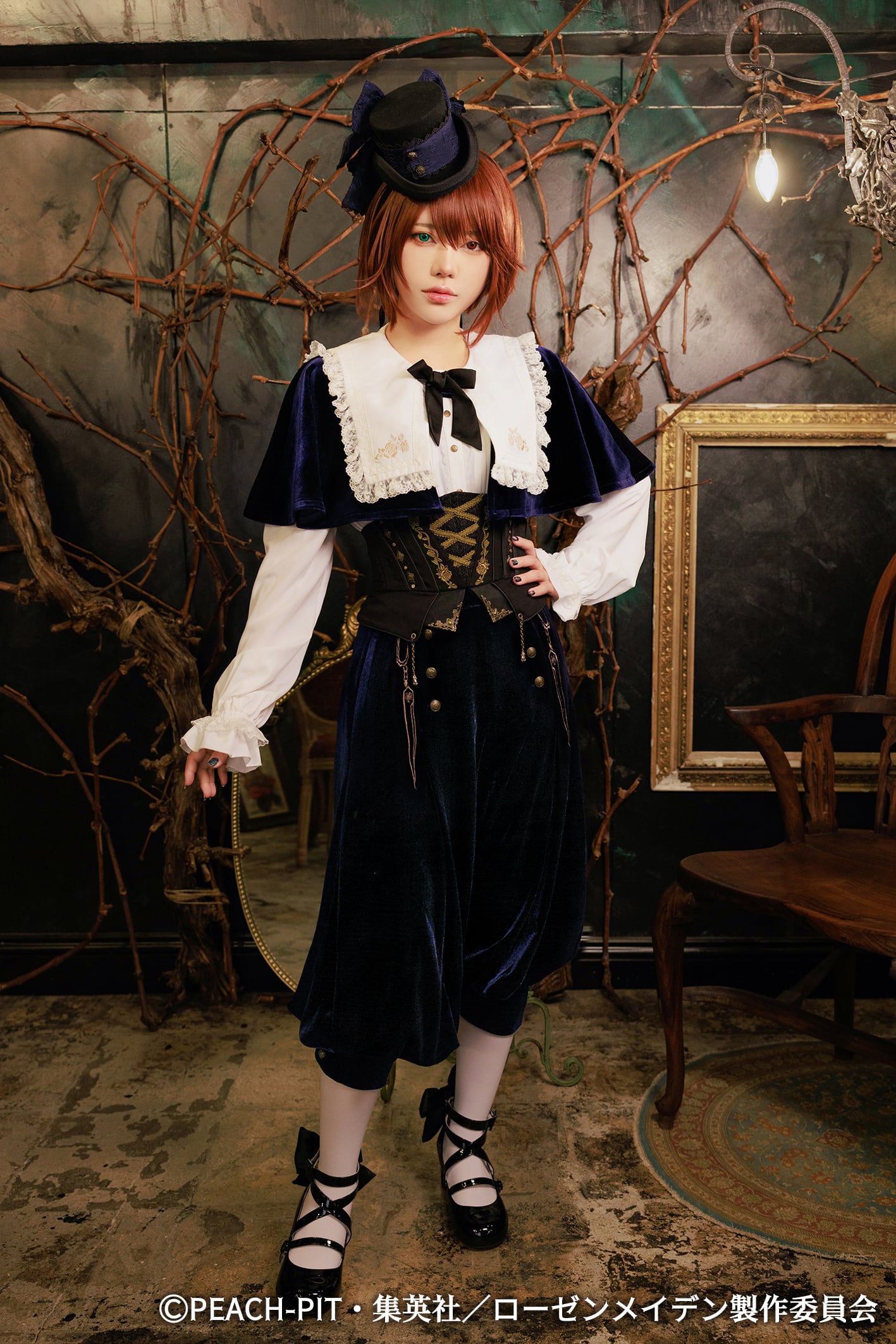 コラボ商品】Rozen Maiden x HoshibakoWorks 蒼星石パンツ+ケープ