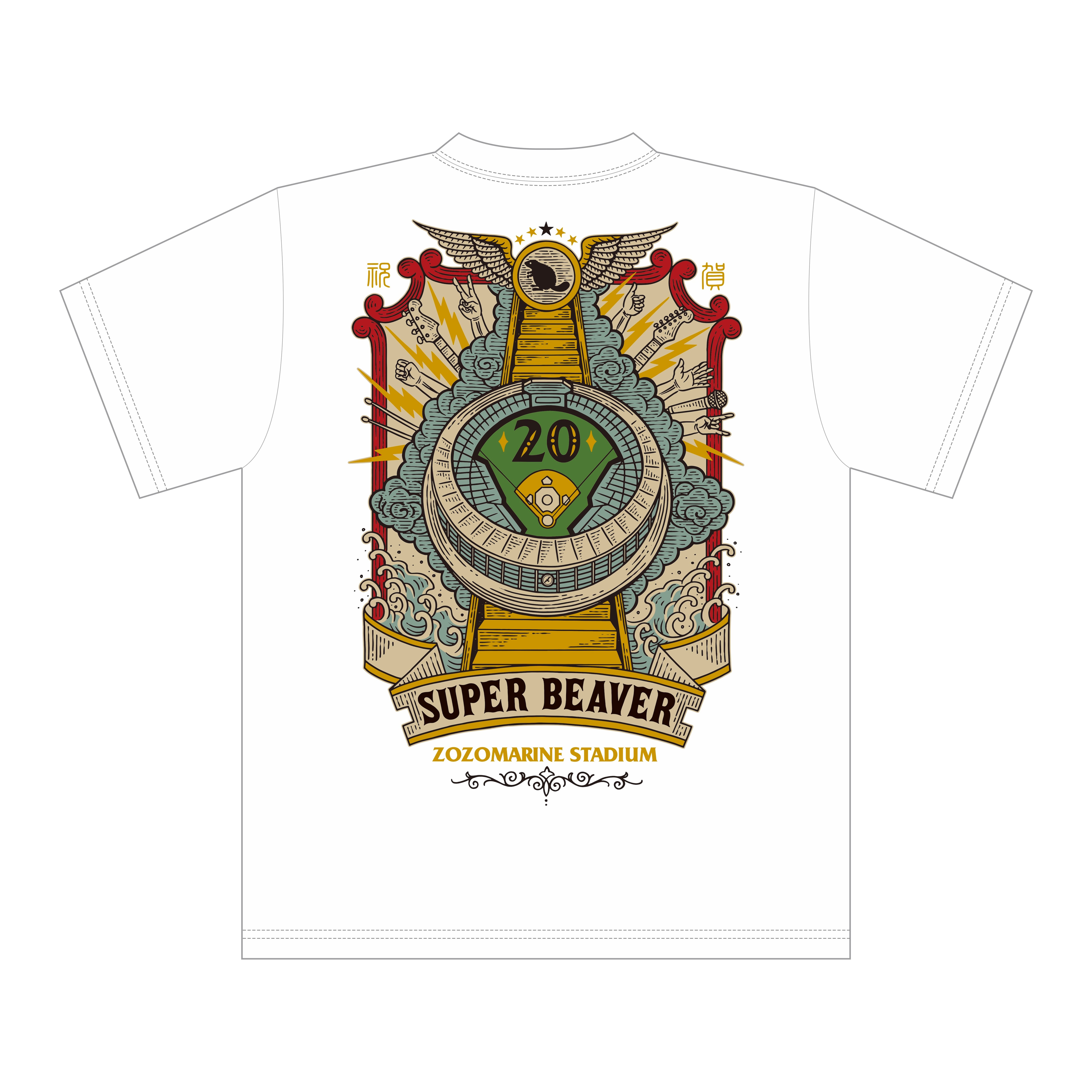 レア】SUPER BEAVER ライブTシャツ イエロー XL レア】SUPER BEAVER