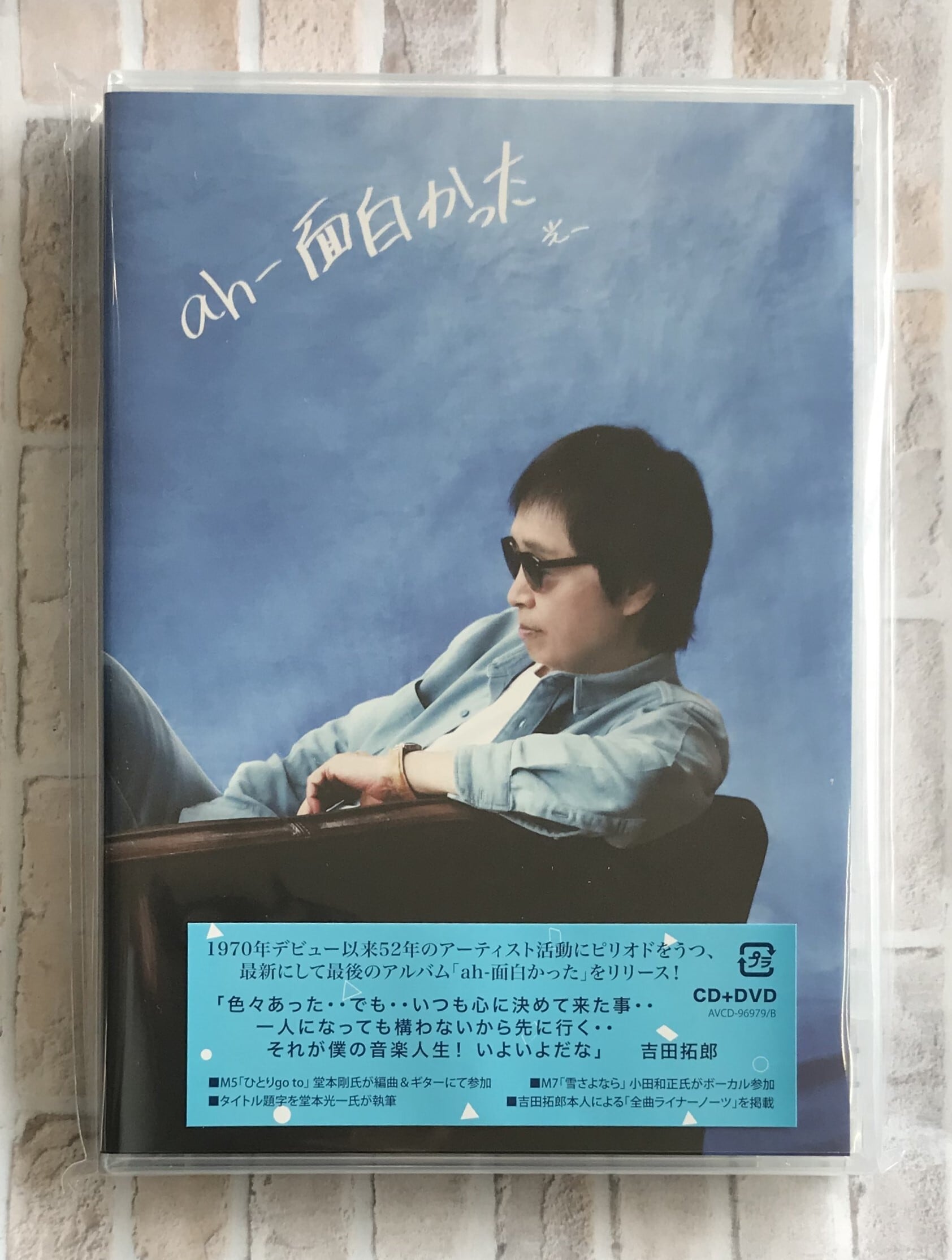 7957830c83e46b7974dc4bb31cbe3f