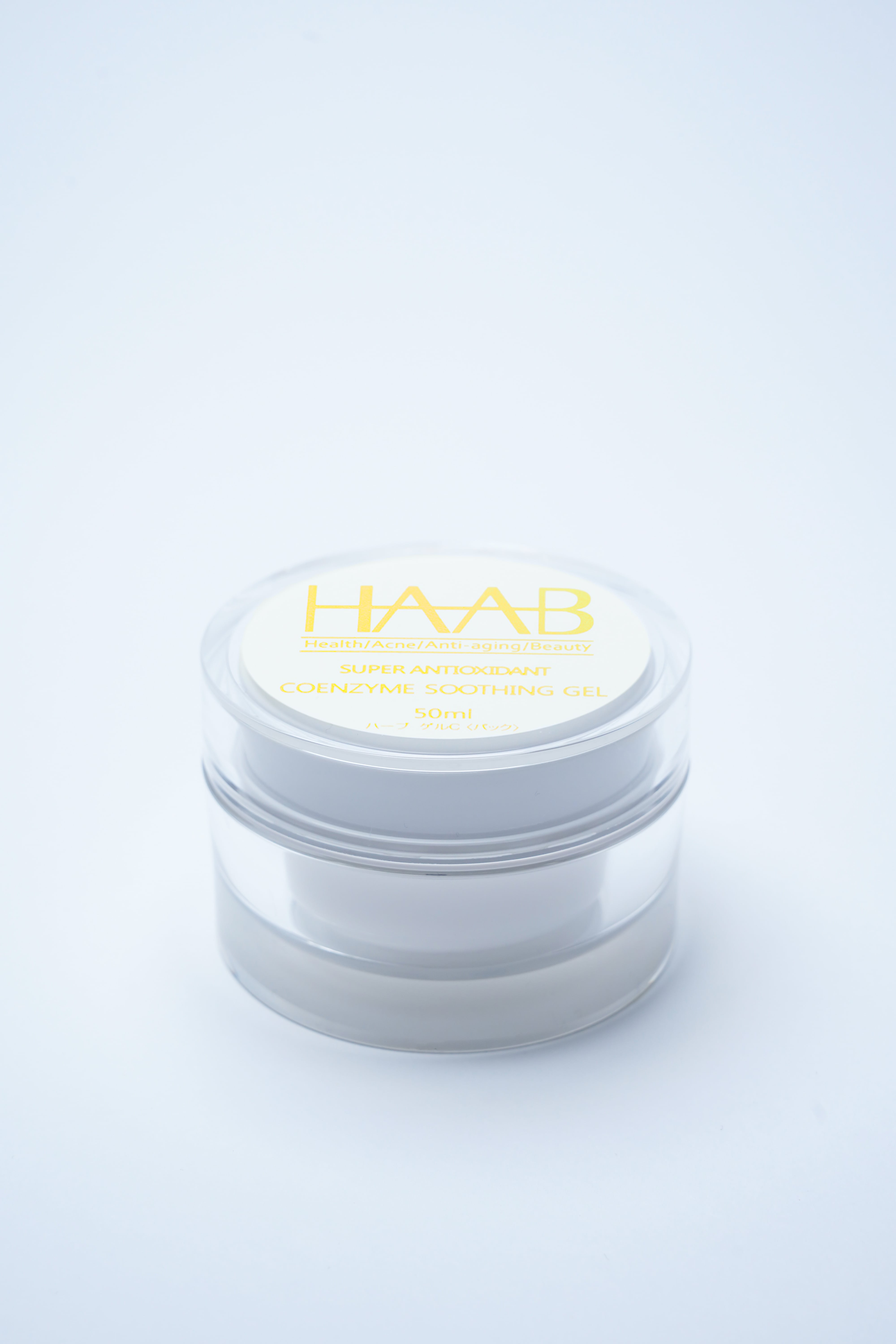 haab ハーブリプロ コエンザイムスーティングゲル HAAB REPRO