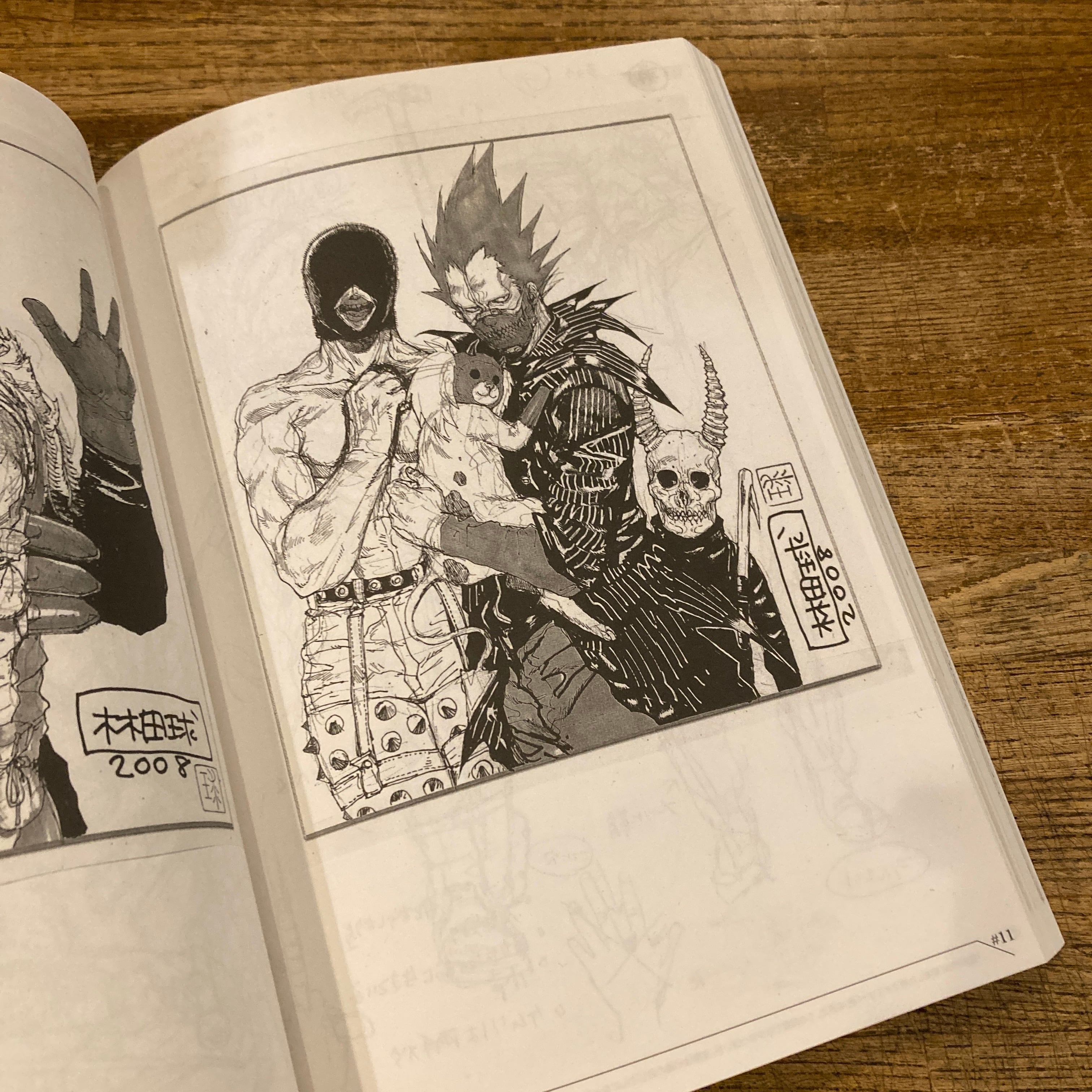 ドロヘドロ原画展 ドロヘドロ スケッチブック / 林田球 | 百年