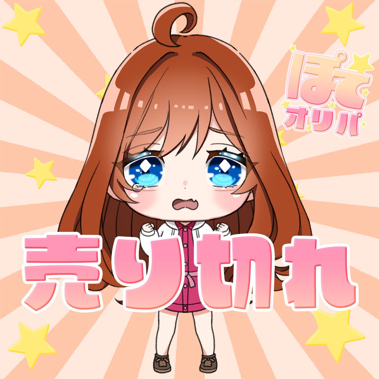 9口限定 ポケカPSA10確定オリパ ポケモンカード PSA10 3枚確定