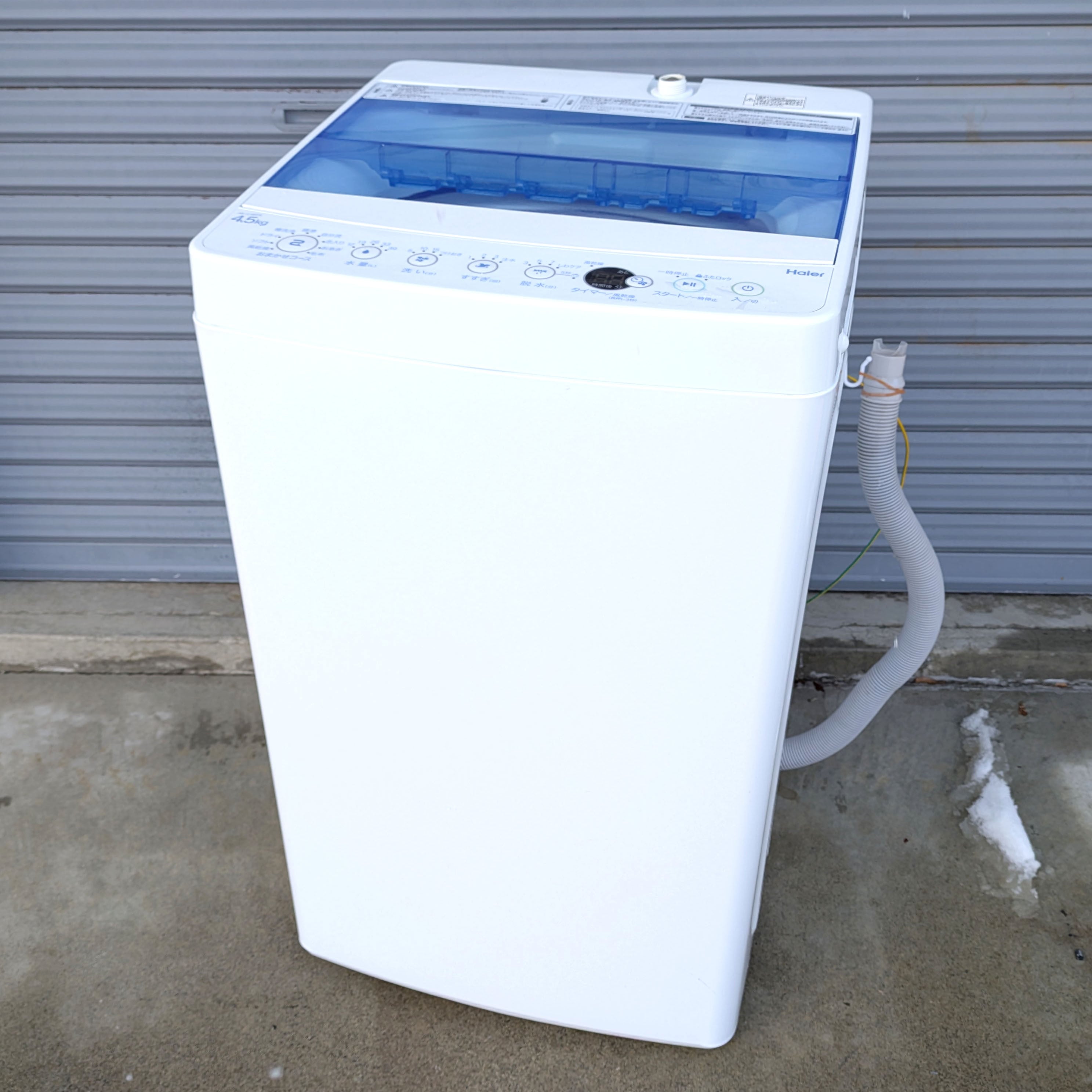Haier(ハイアール)・全自動電気洗濯機・4.5㎏・2020年製・JW-C45FK・No