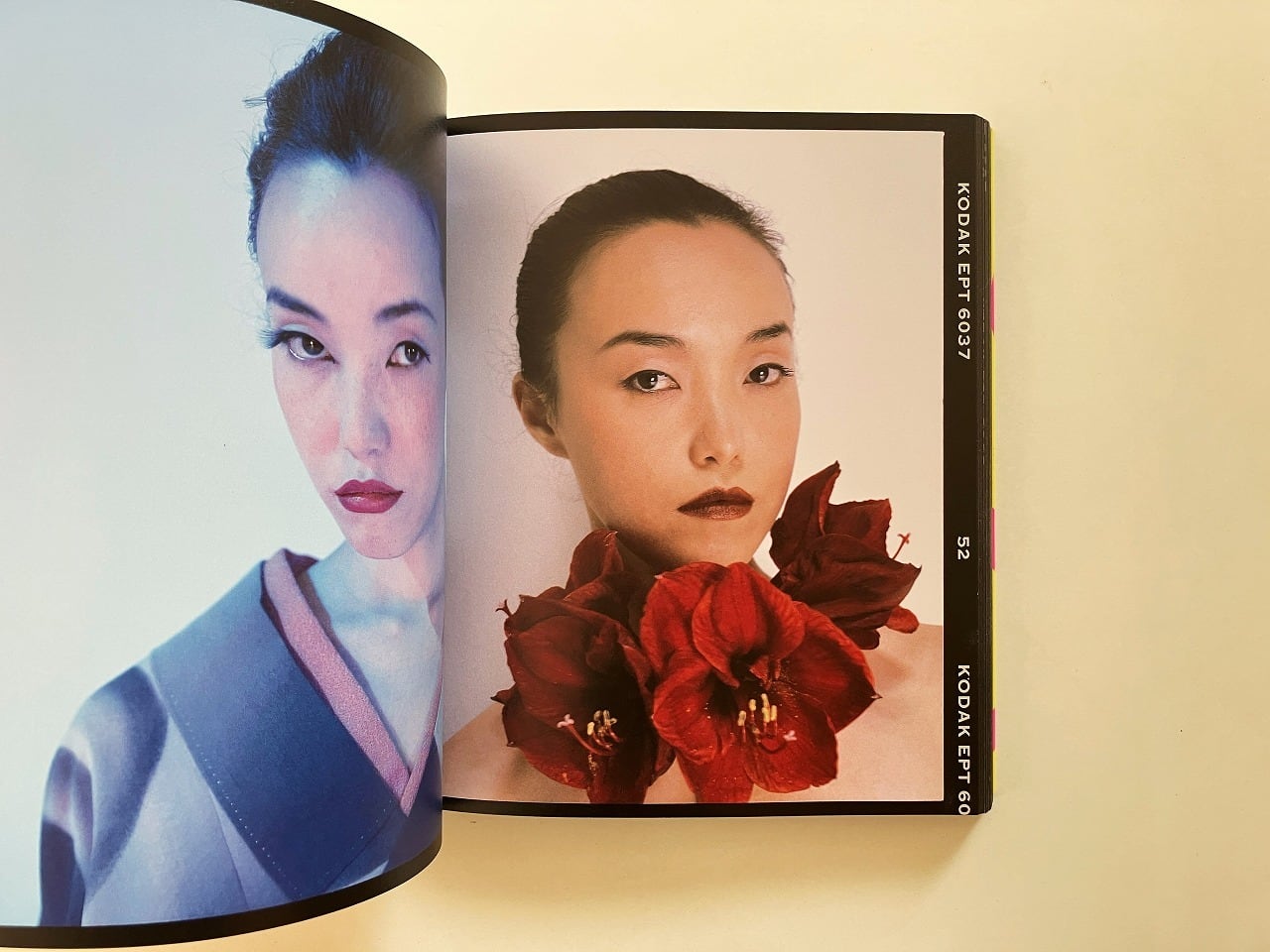荒木経惟 Nobuyoshi Araki | 6×7 反撃 | 翠ブックス | suibooks | 古書