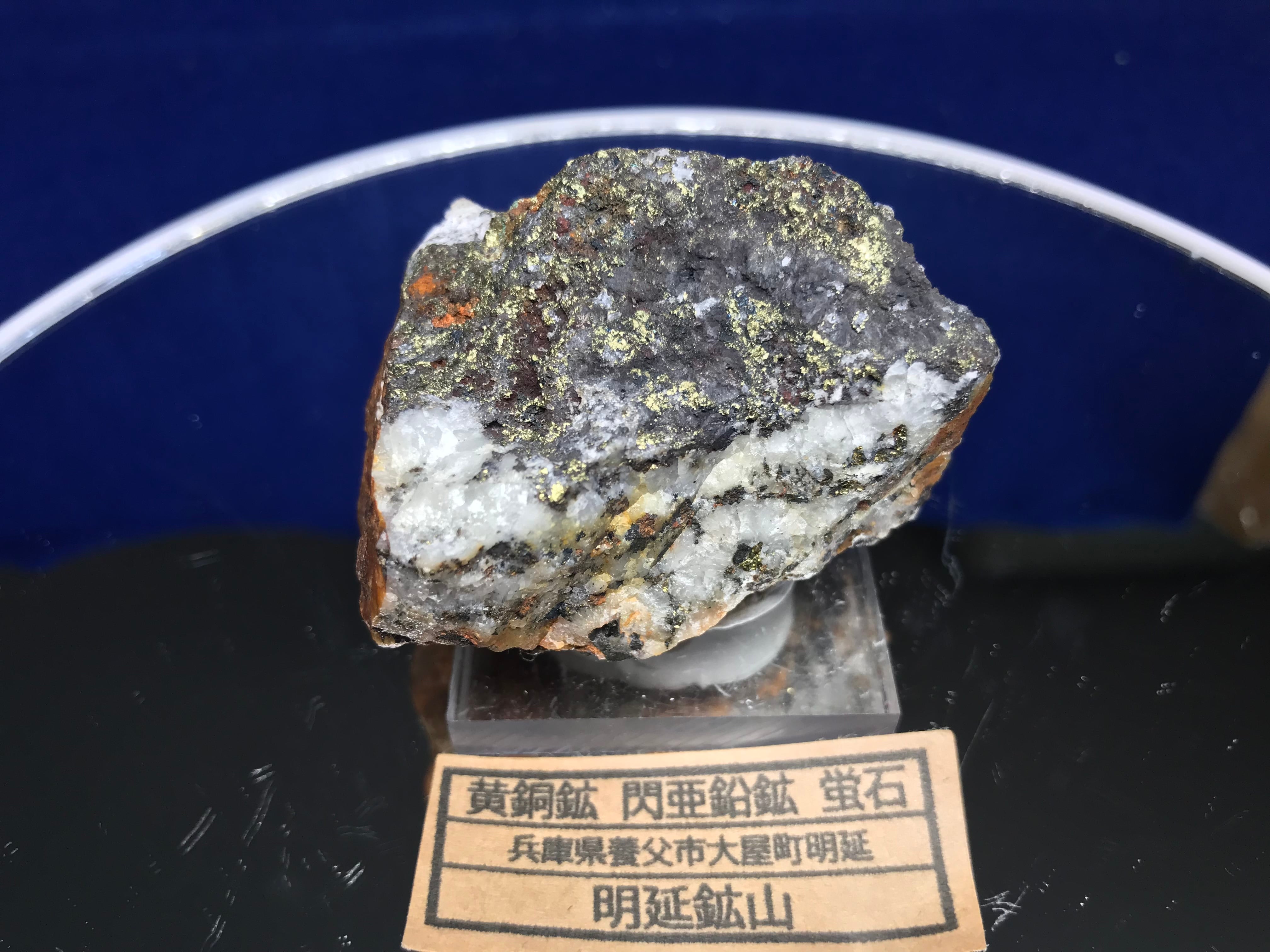 79e93de0c99ccdaa28b0ae52b1d64a