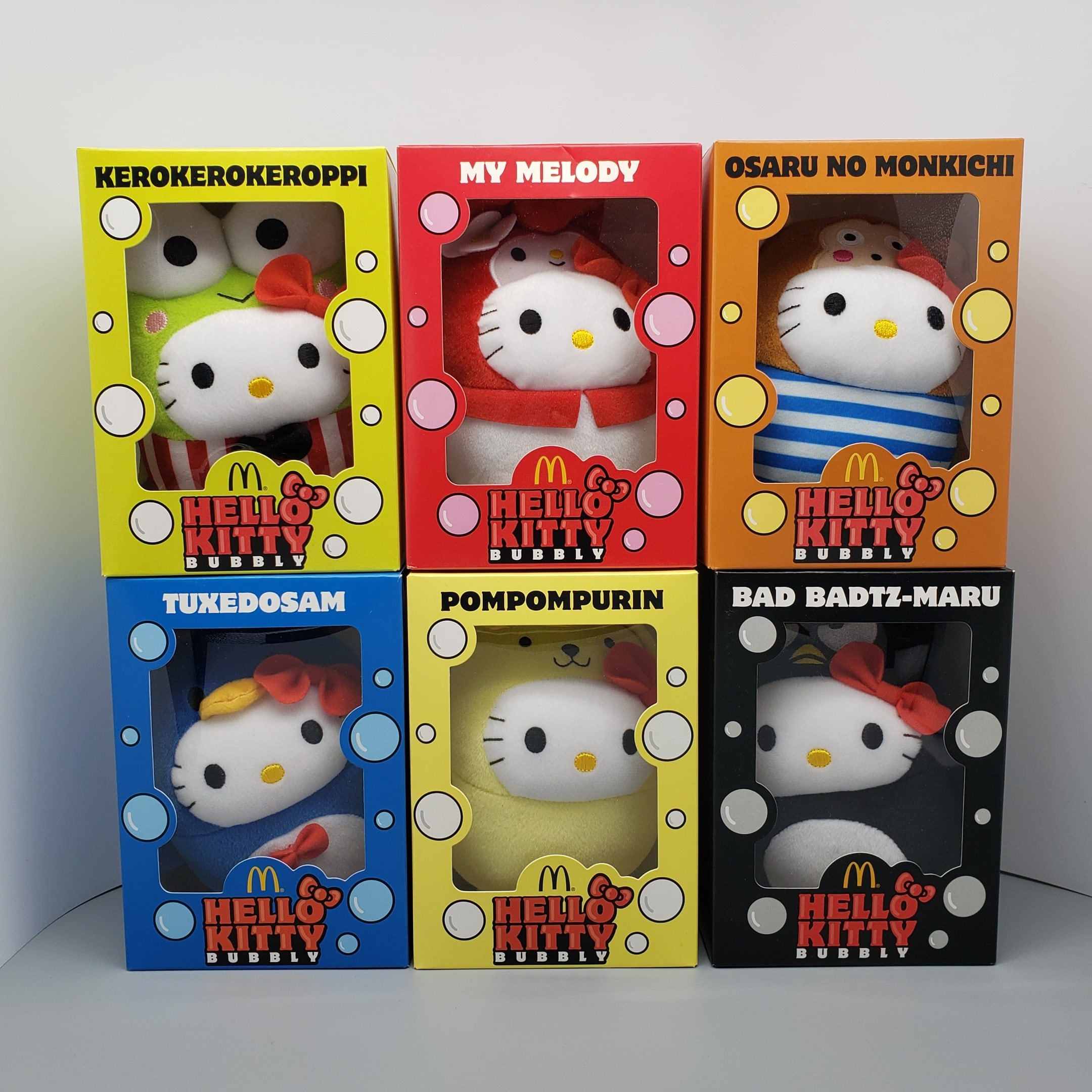 日本未発売☆海外マクドナルド限定☆ハローキティ バブリー ワールド