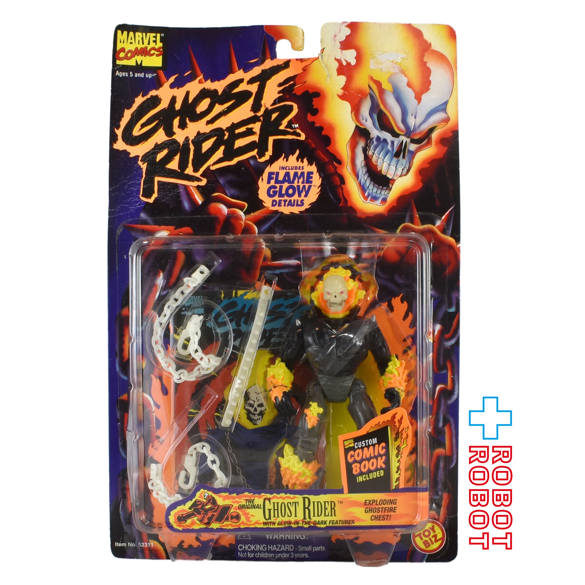 トイビズ マーベル ゴーストライダー 発光機能付き アクション