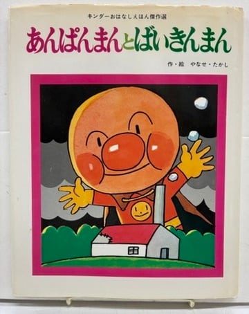 7a3925f640e9b97f22fe43f48f7806