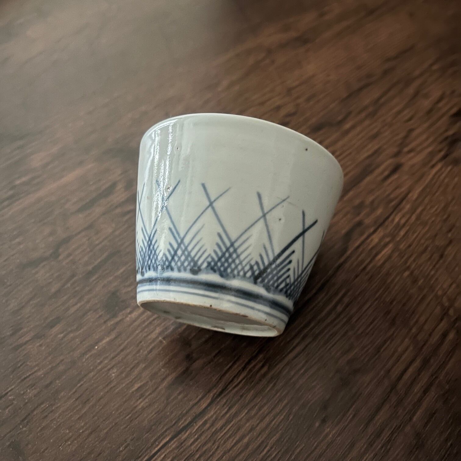 伊万里染付交叉草文（檜垣草）蕎麦猪口 江戸後期 直径7.5cm×高さ約5.5