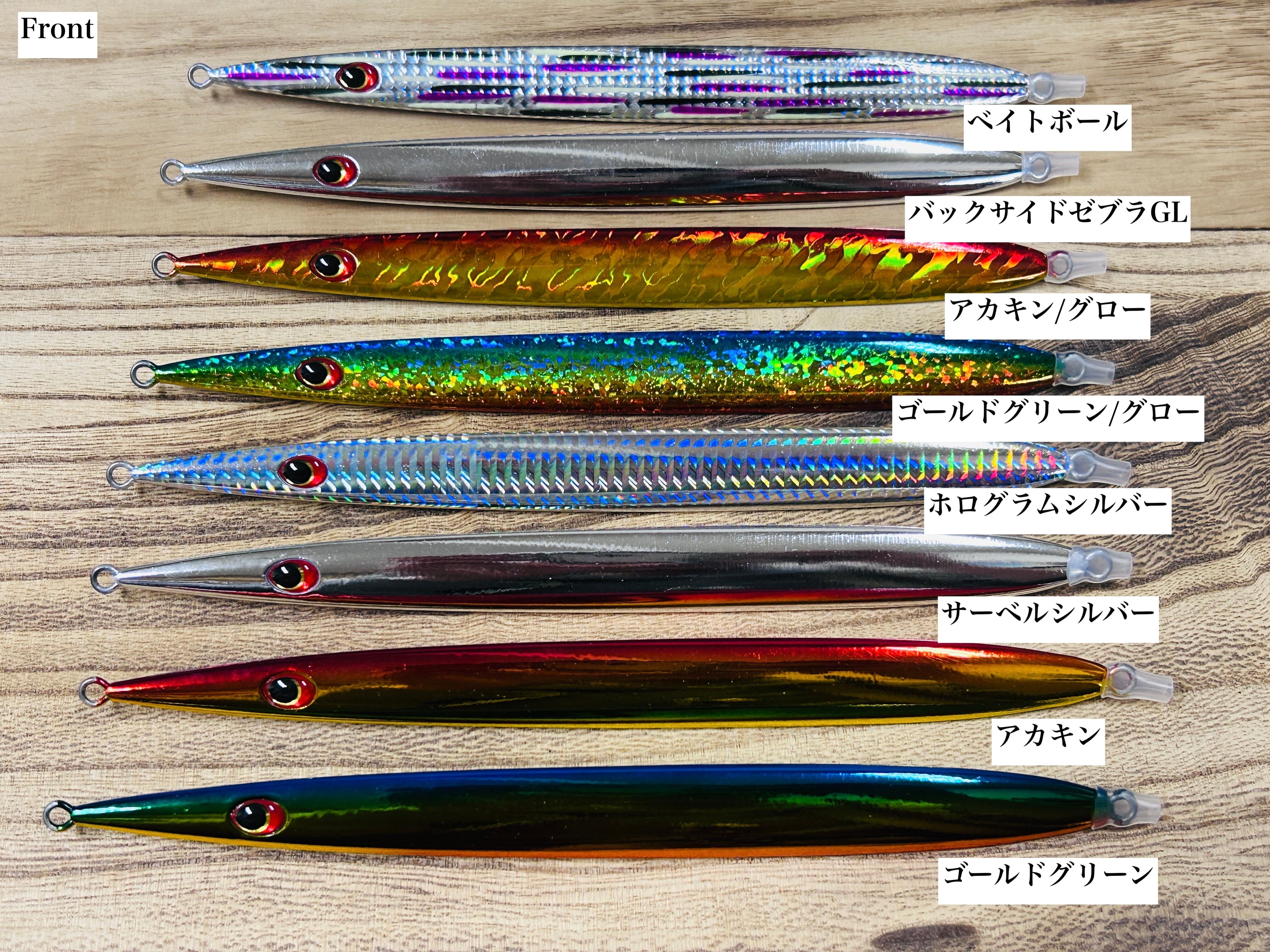EVERGREEN エバーグリーン 佐藤ジグ 140g サトウジグ 140g | Fishing