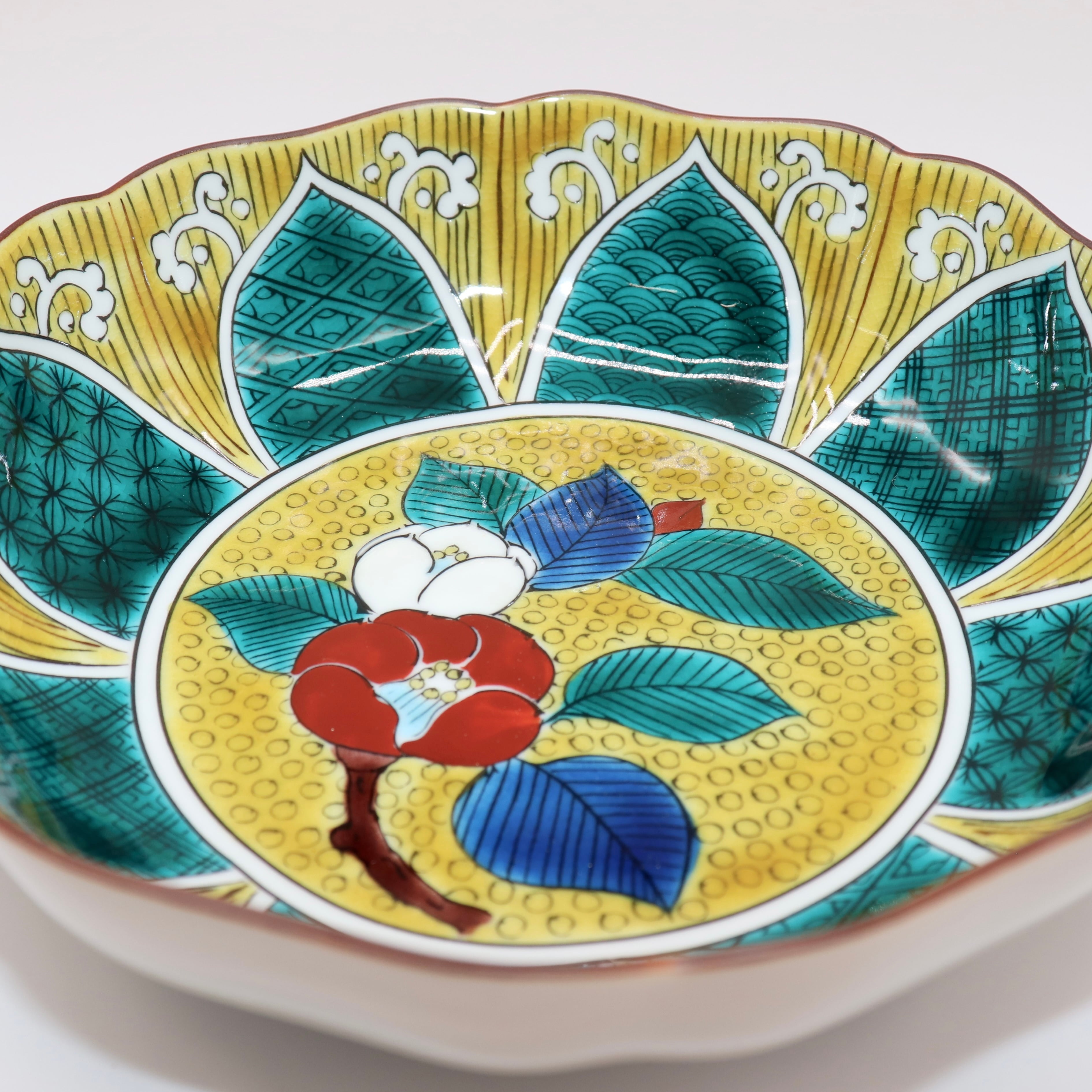 九谷焼 大志窯】吉田屋椿 5寸鉢 | 九谷焼 大志窯