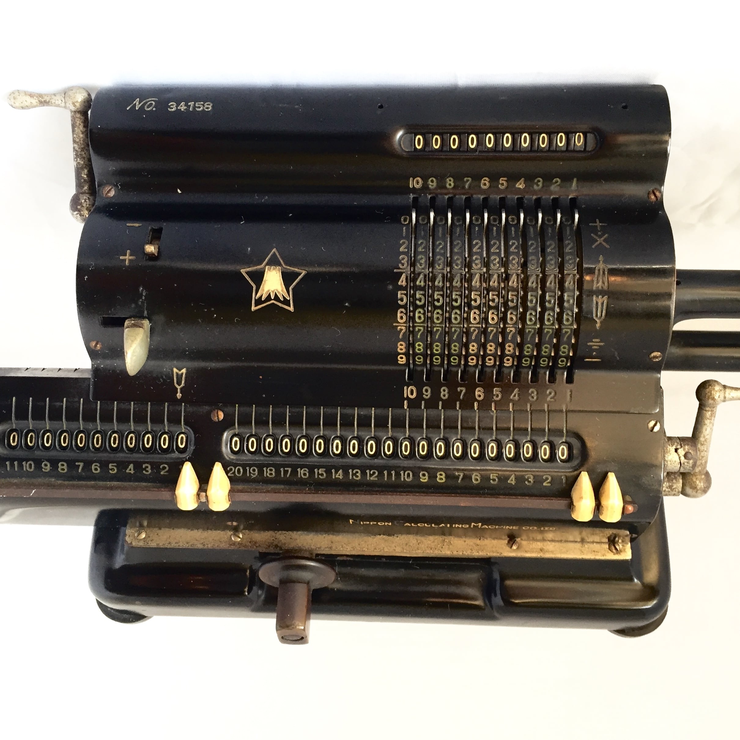 昭和レトロ 日本計算機株式会社 富士星印 手回し計算機 手動計算機