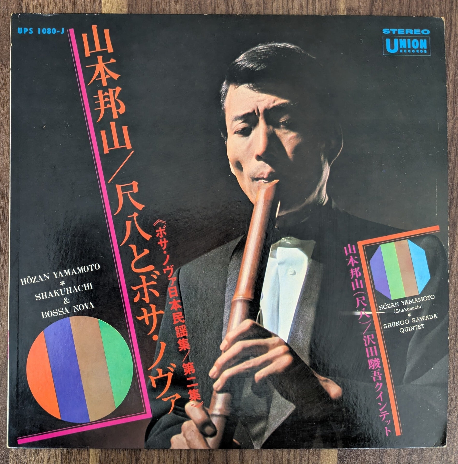 7a9b0feb388ad6eecdd160e7ef04e0