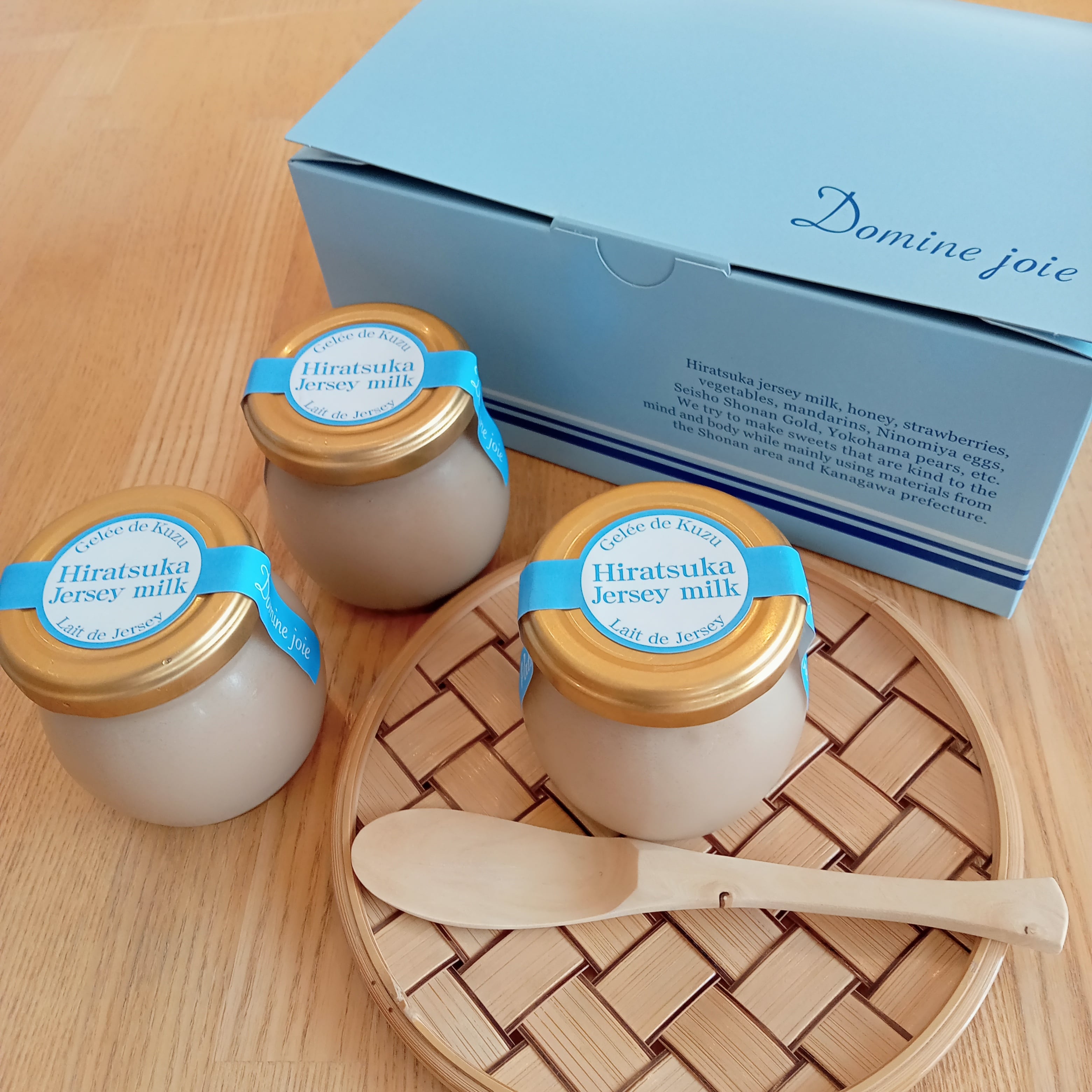 もっちりくずジュレ Kuzu jelly | Domine joie ドミネジョワ