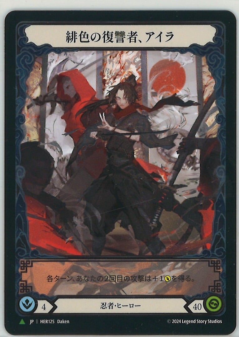 Confidence トークン Marvel Cold Foil プロモ EN】《Cold Foil