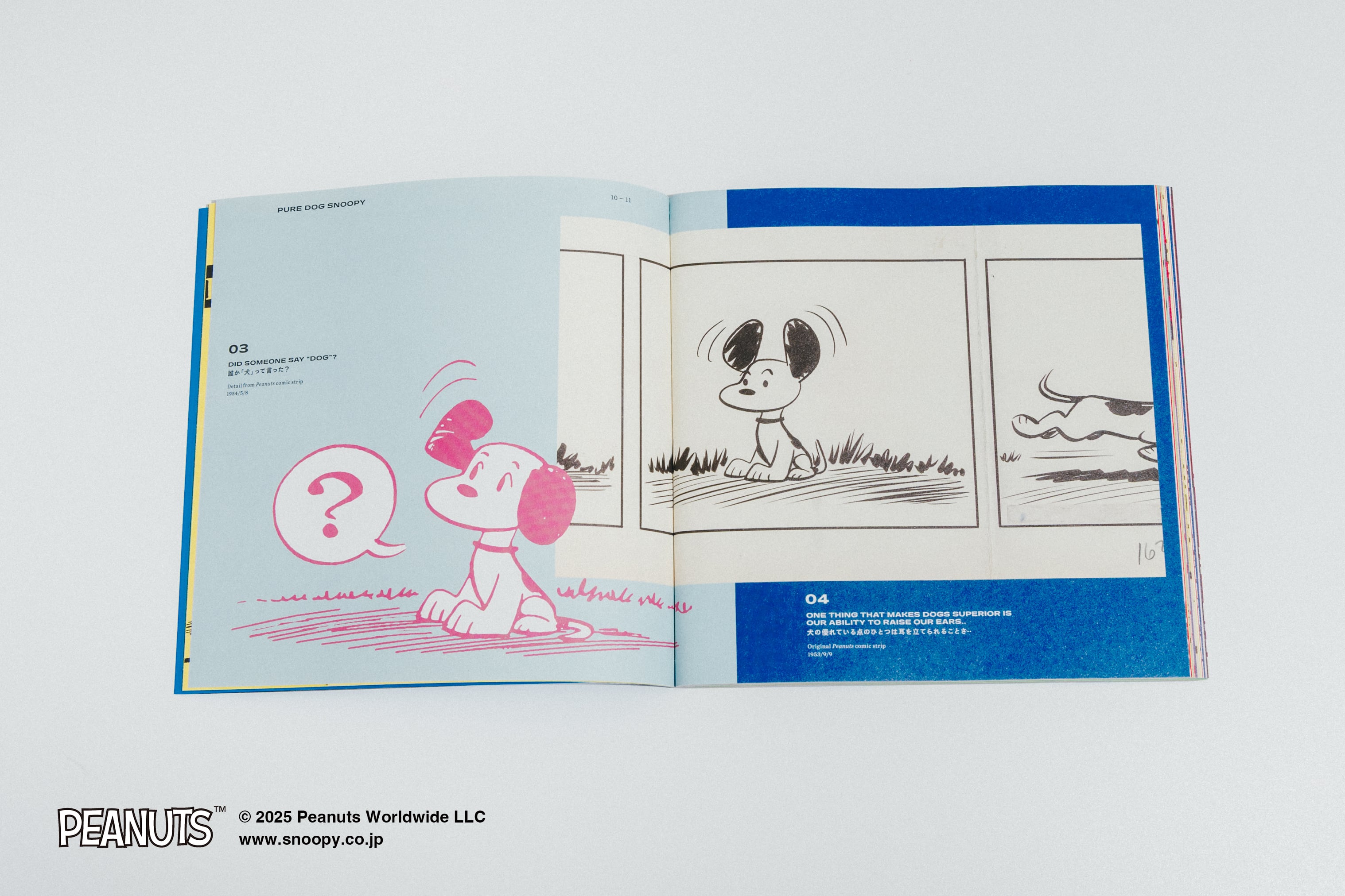 書籍『LIFE 75 SNAPS OF SNOOPY』「ピーナッツ75周年記念 ザ