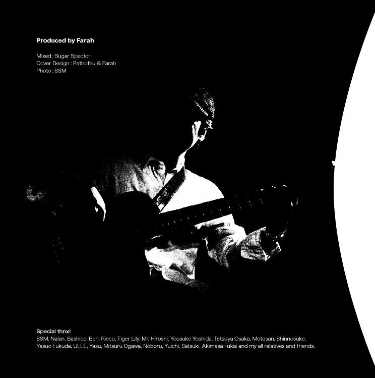 7ada508e0fe831aa3729a89614c843