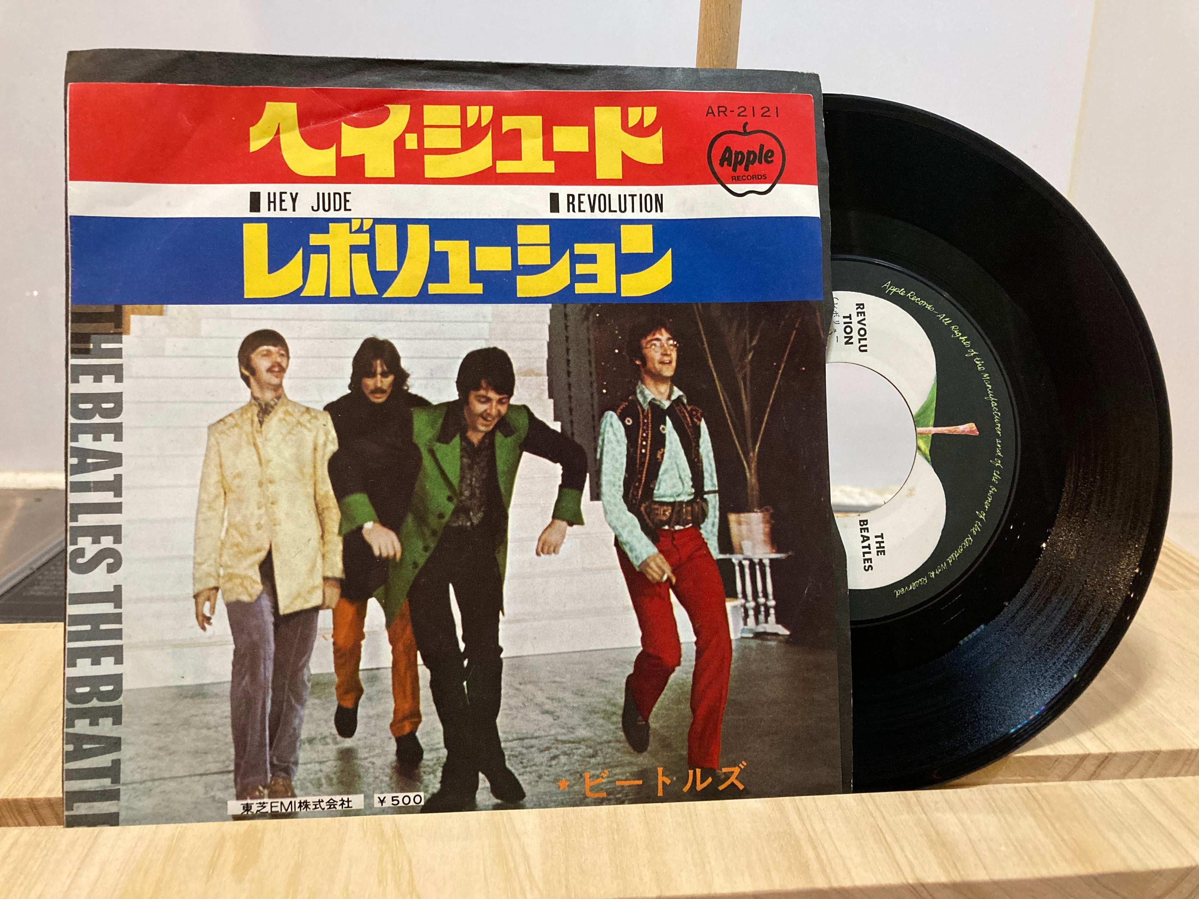 レコード新品! 全体新品同様! 1976年 国旗帯 ビートルズ ヘイ