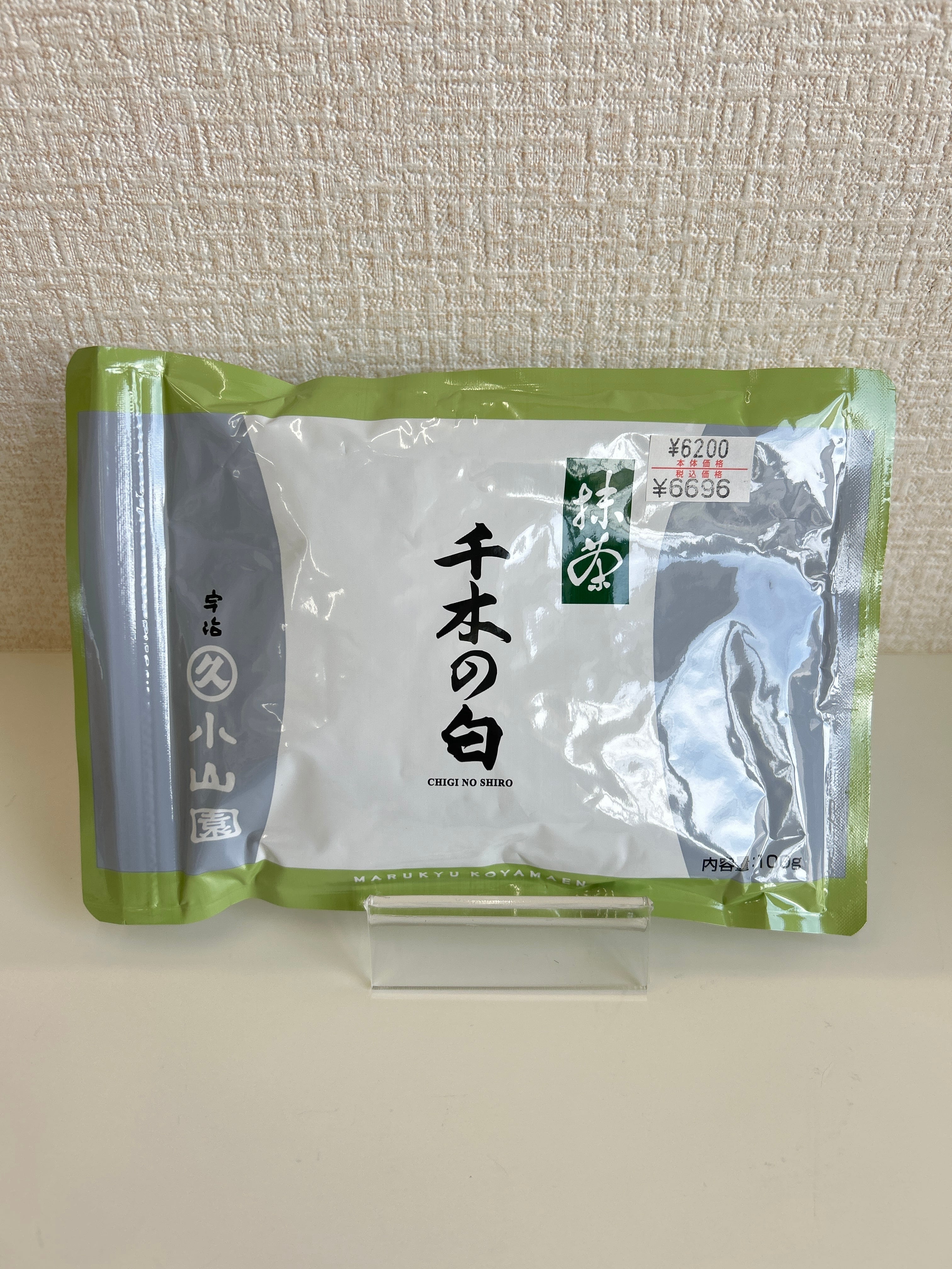 抹茶 青嵐 40g 丸久小山園 | fujimien