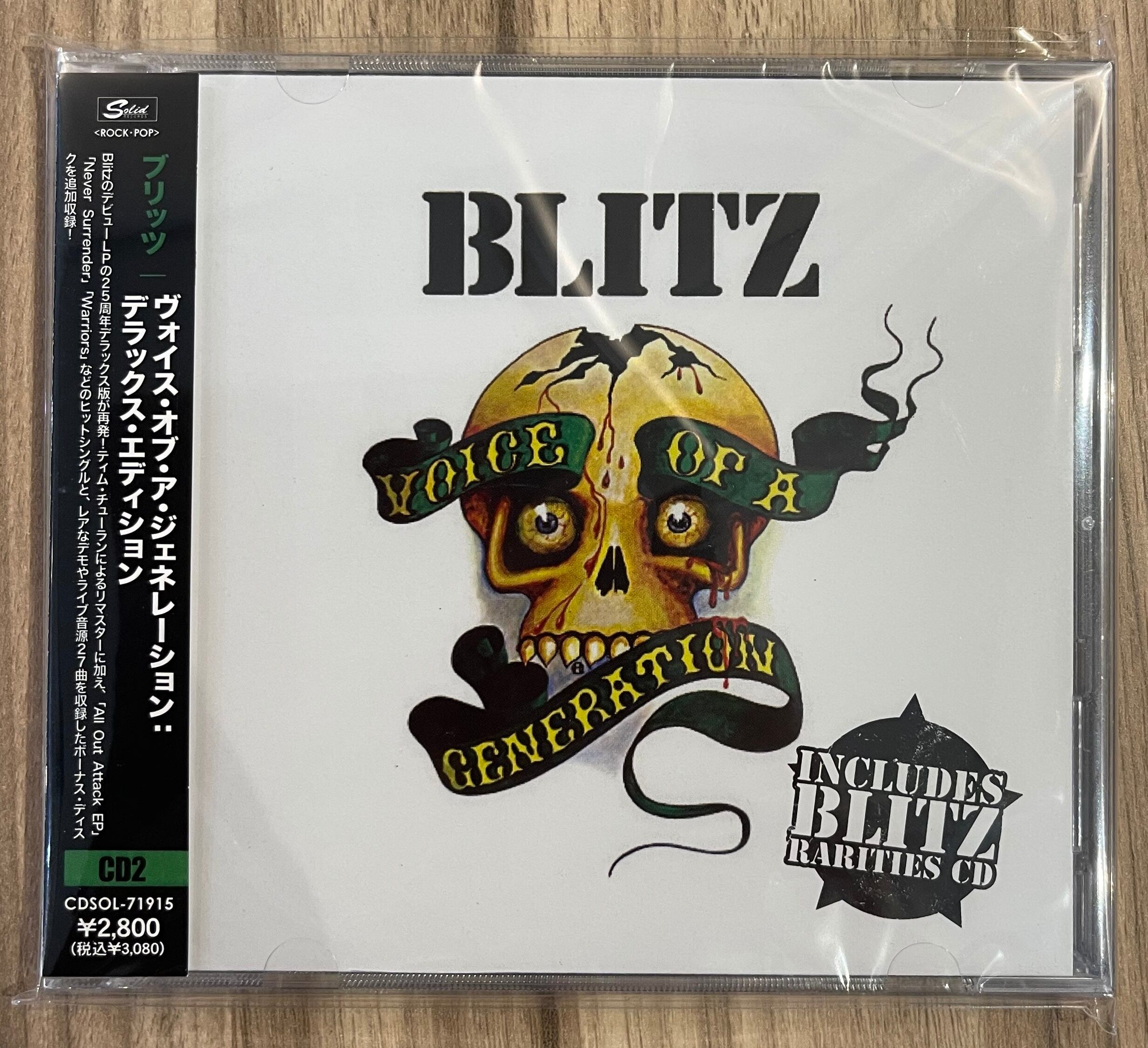 BLITZ / Voice Of A Generation デラックス・エディション国内盤帯仕様