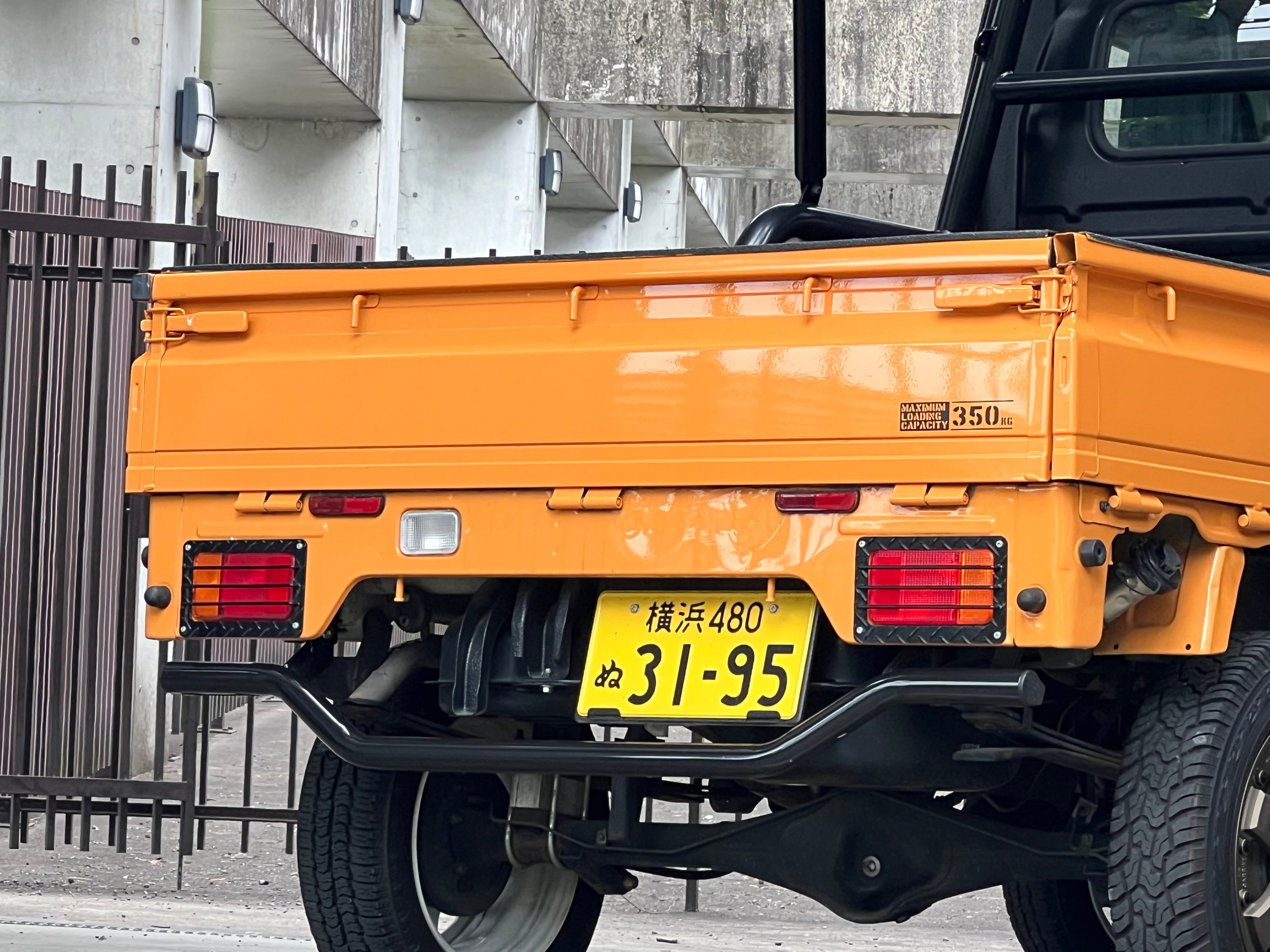 リヤプロテクトステップバー車種多数設定あり ダイハツ スズキ ホンダ