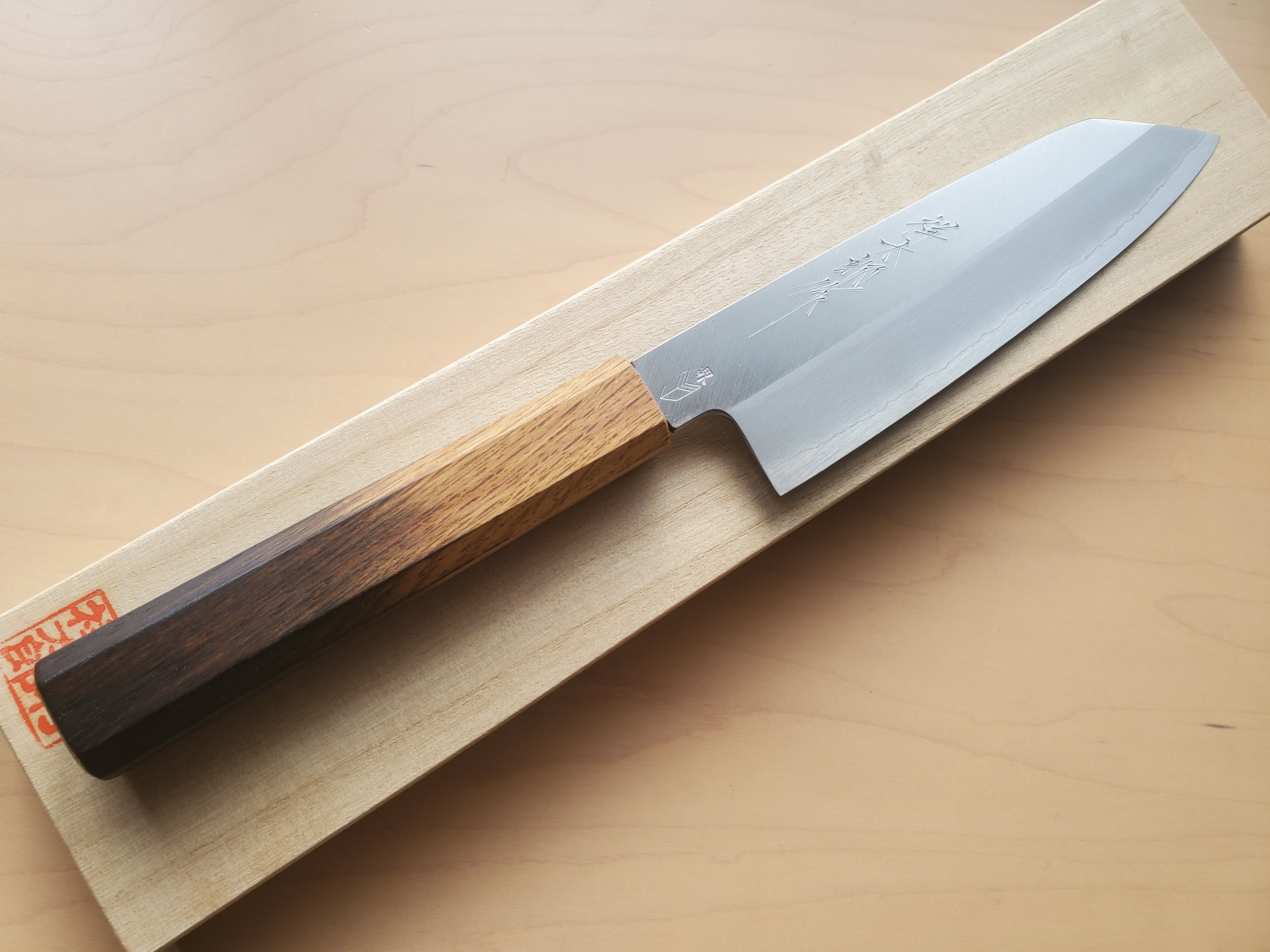 包丁屋 とぎとかじ