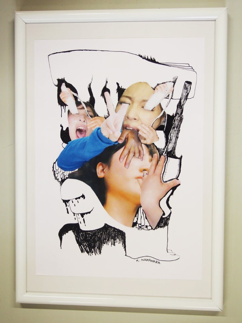 中原昌也コラージュ原画（直筆イラストつき） 』（額縁付き）3 | 秘密