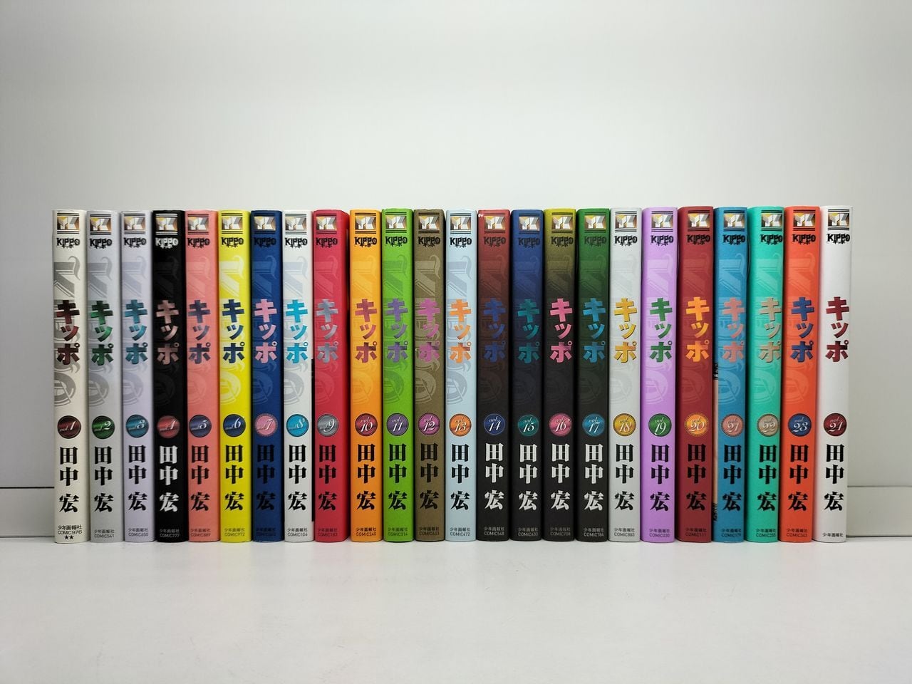 キッポ 田中宏 [1-24巻 コミックセット/未完結] KIPPO | Pay ID