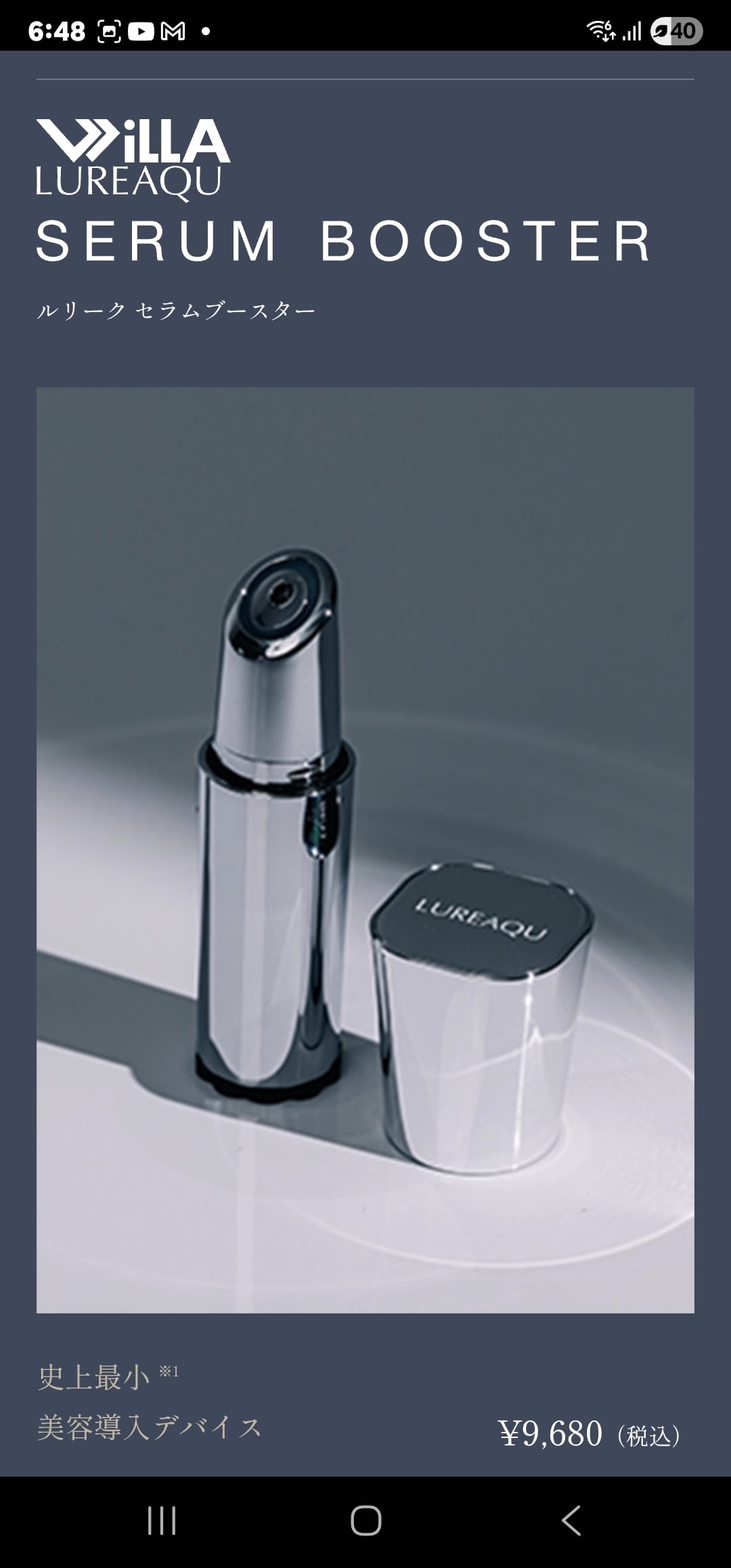 7b56cba94e36798fa46134c33bf5f3