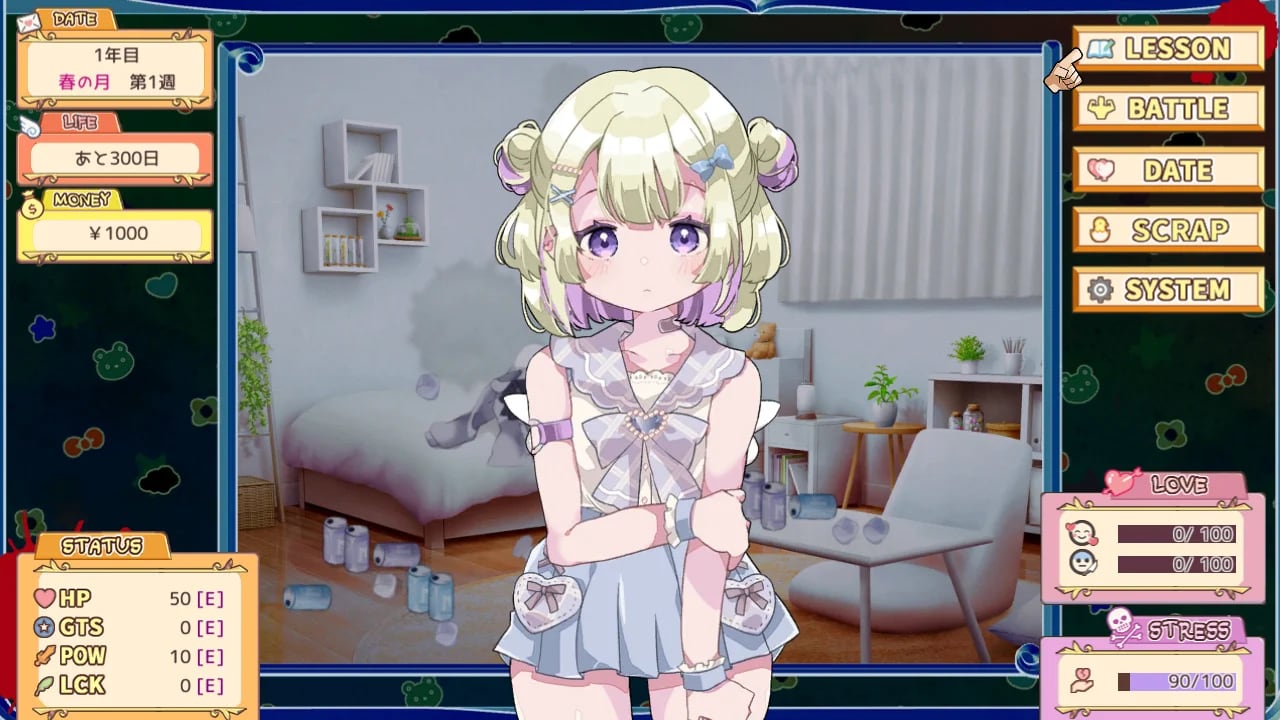 新品】メンヘラファーム＋マサラダタウン物語 | RareGames-Japan