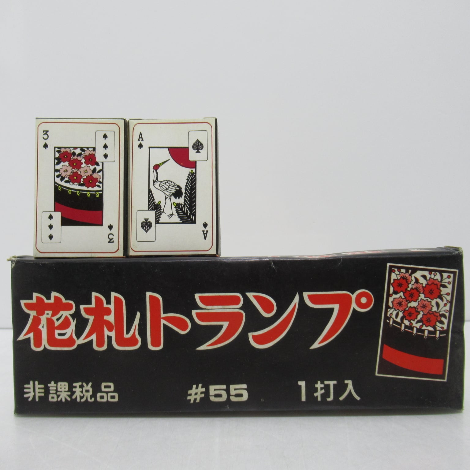 7b60f247c5154224647035f0844fa5