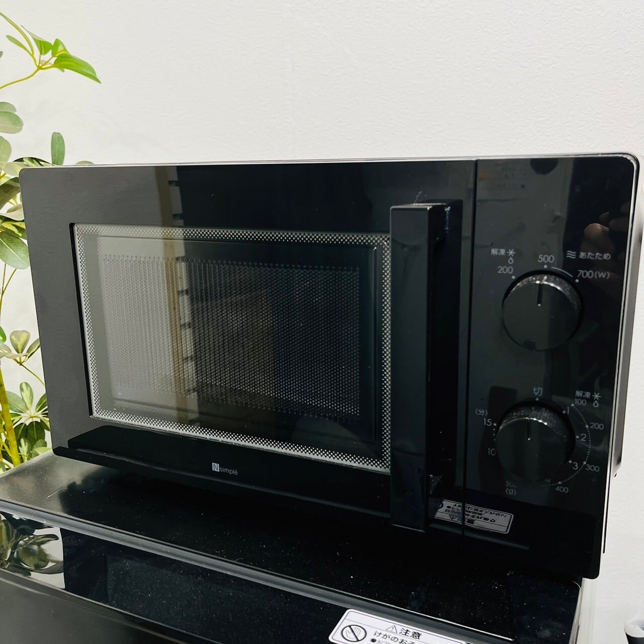 ♦️ニトリ a2557 家電セット 冷蔵庫 洗濯機 レンジ 3♦️ | リユース