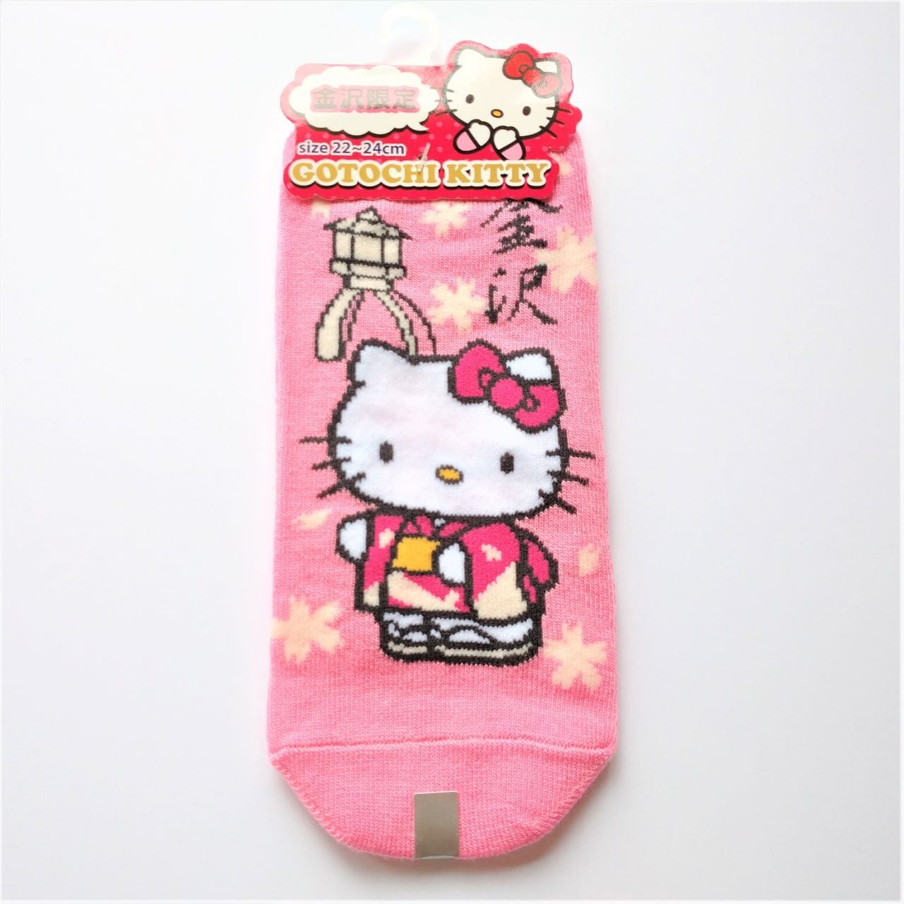 金沢限定 ご当地キティー金沢・兼六園ソックス | 友禅工芸すずらん