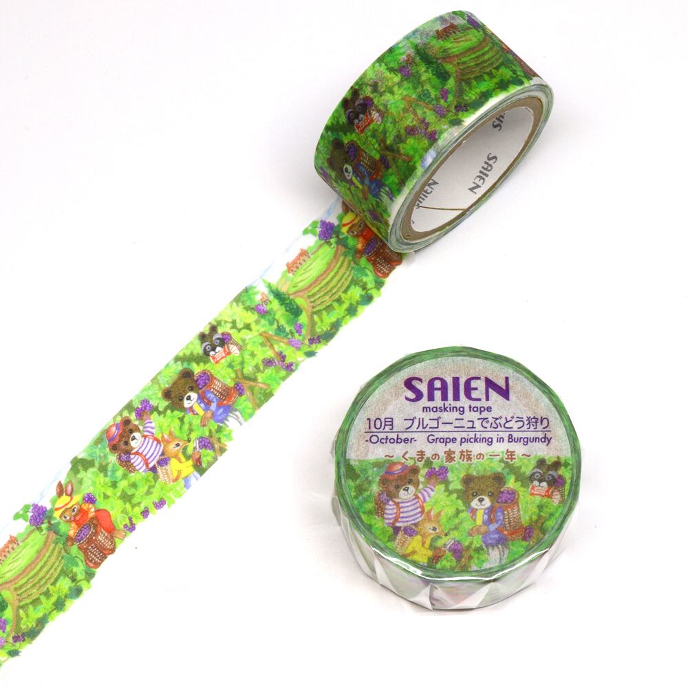 SAIEN☆くまの家族の1年☆10月ブルゴーニュでぶどう狩り☆TR-4010