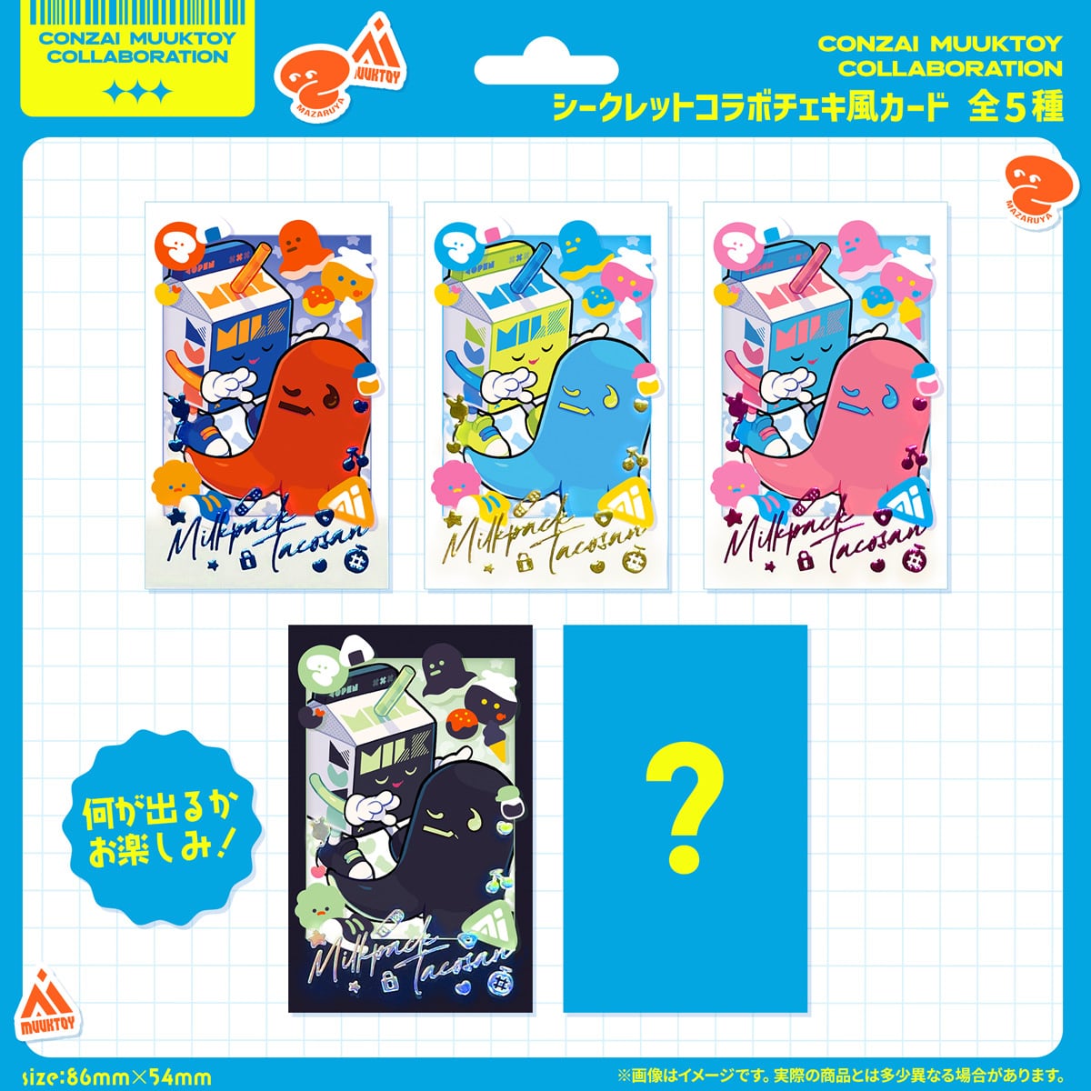 7b9b4c2bae4cbd26ee9b7d96148996