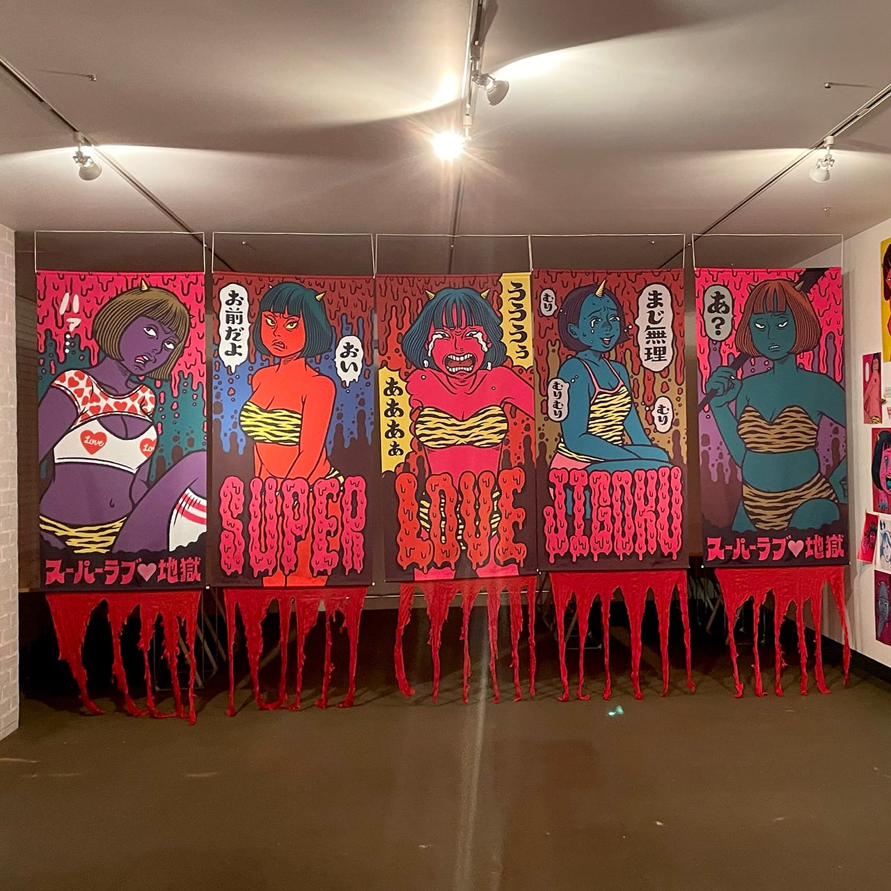 タペストリー作品変形ポスター＜210mm×420mmサイズ＞ | Pay ID